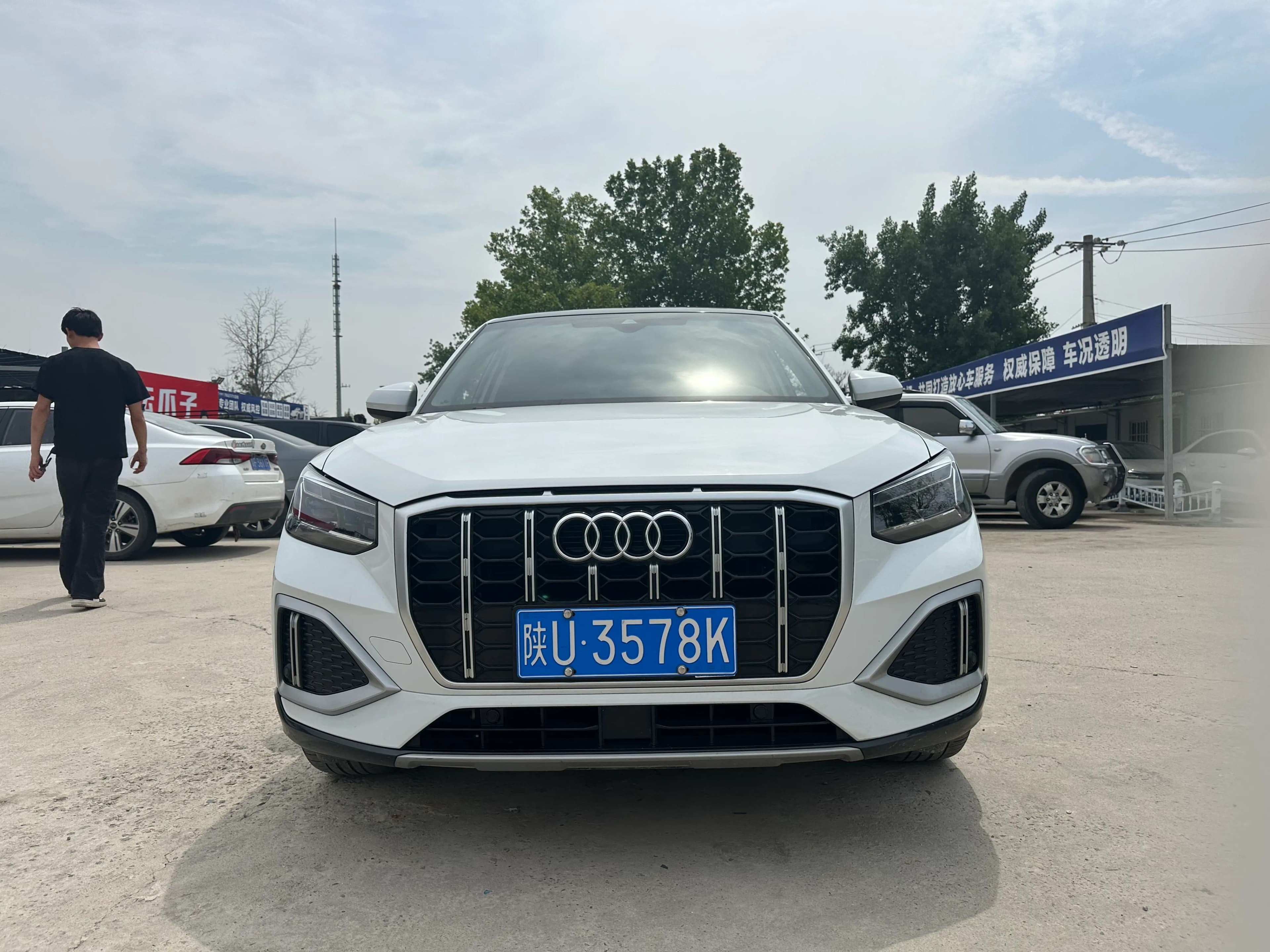 Audi Q2L 2021
