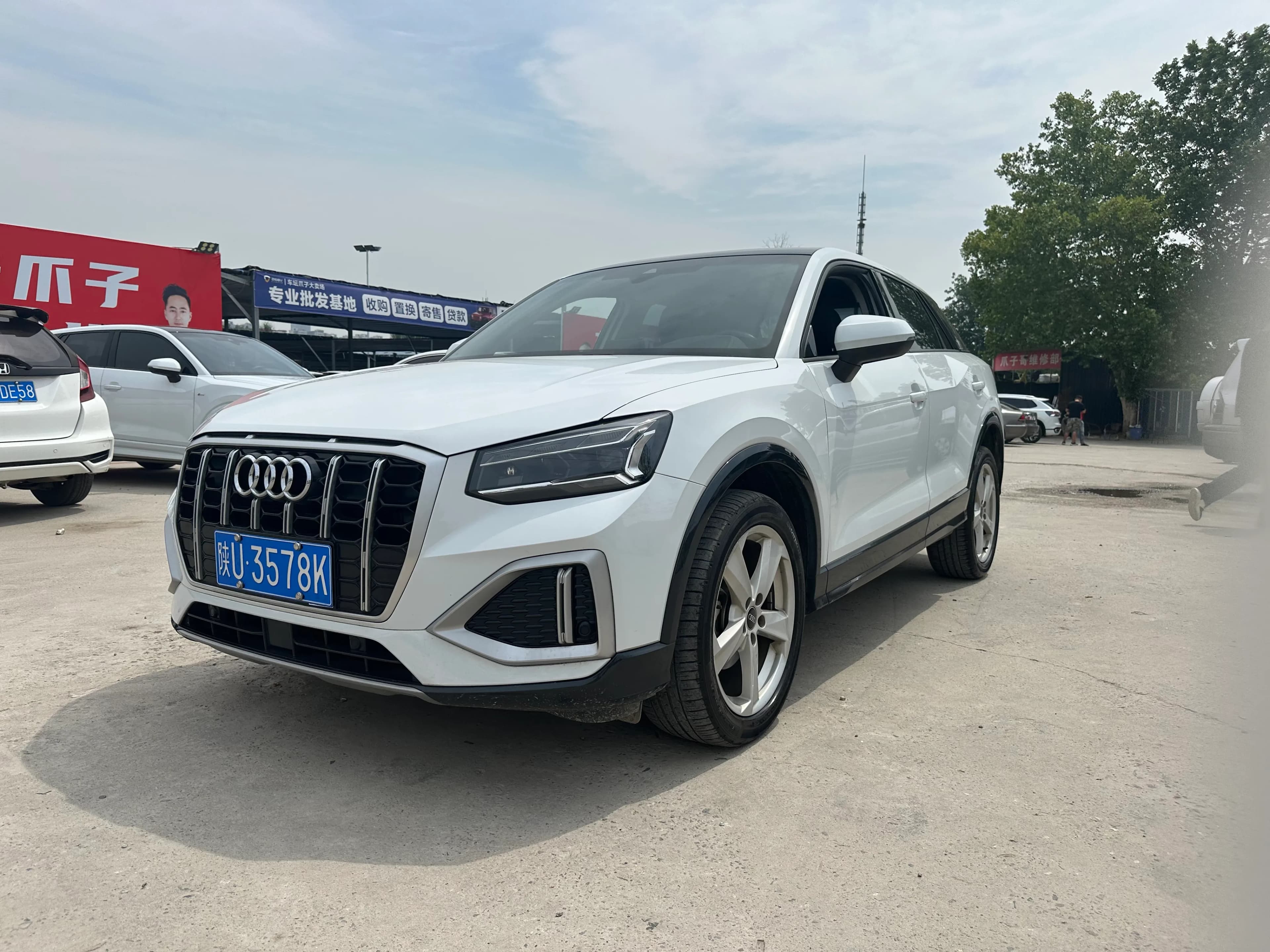 Audi Q2L 2021 2