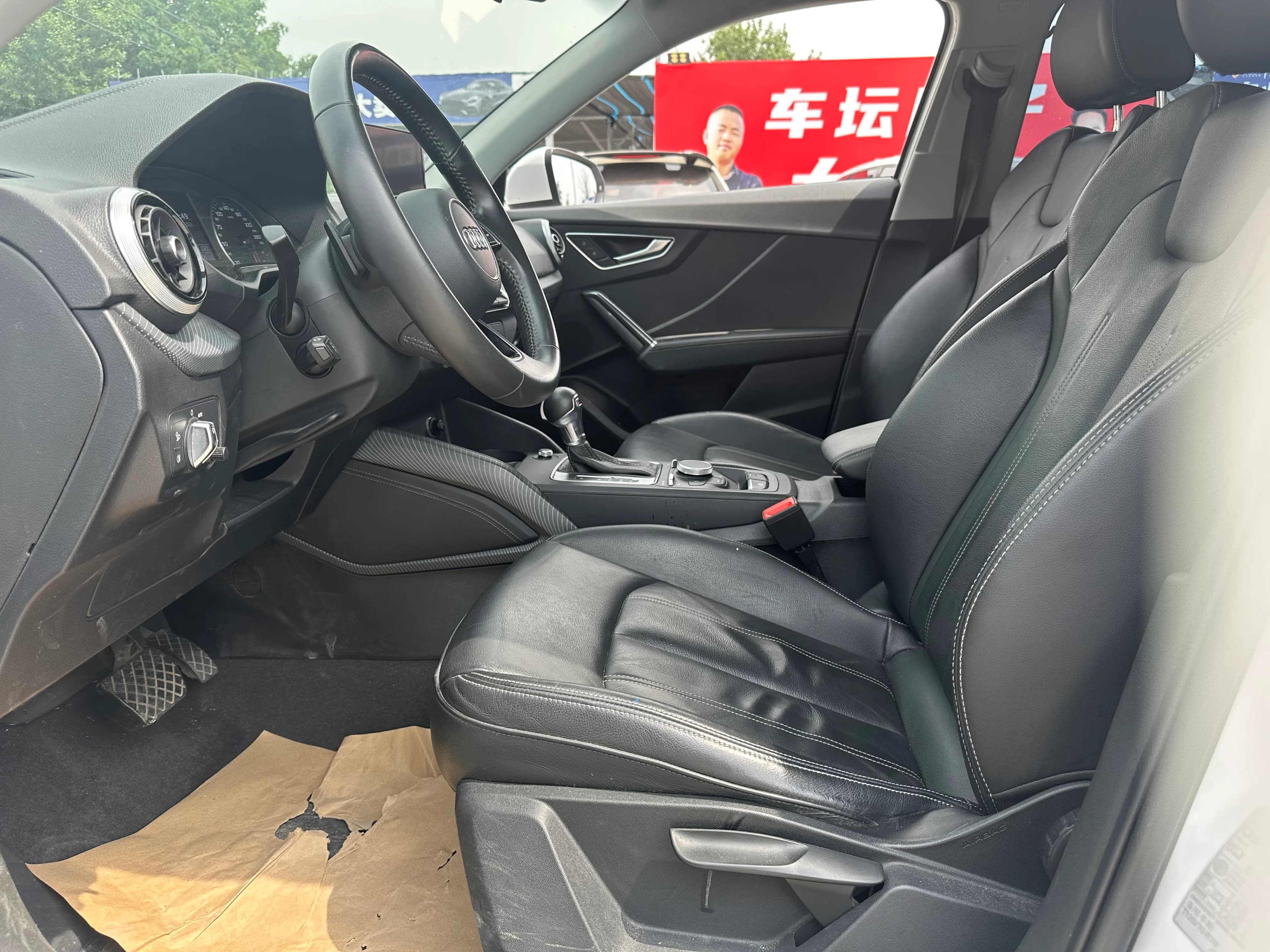 Audi Q2L 2021 5