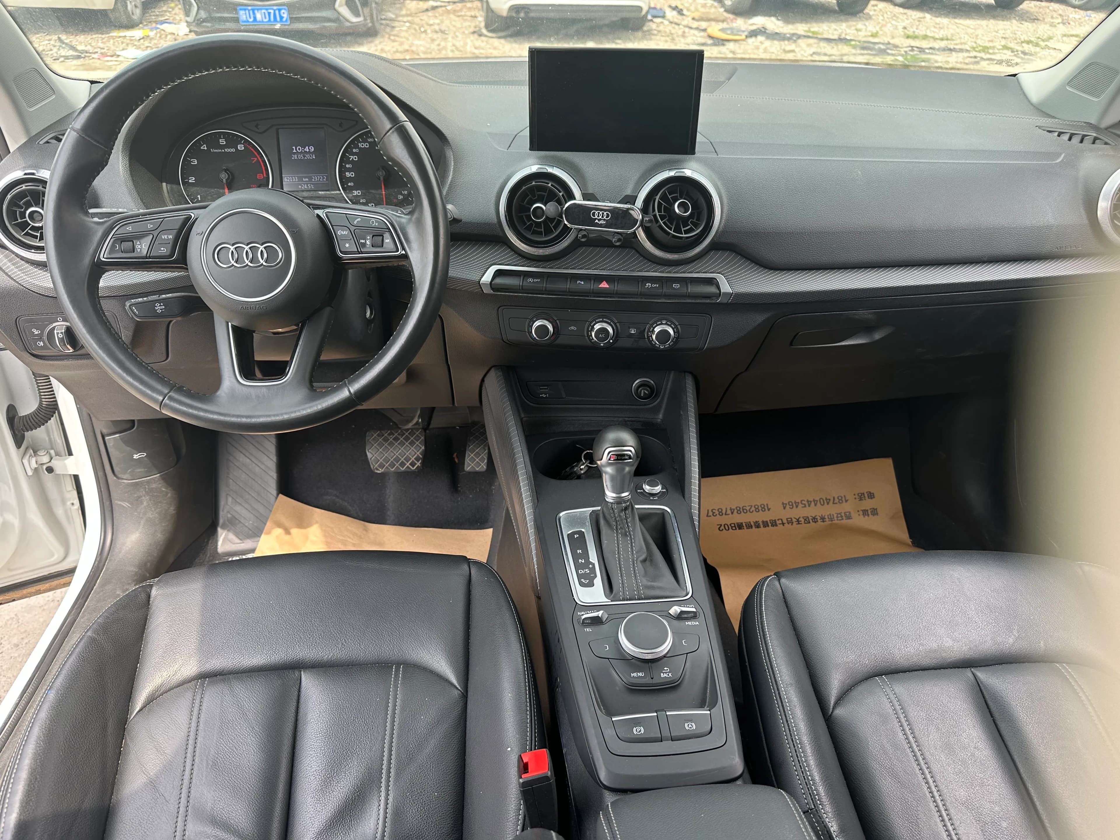 Audi Q2L 2021 8