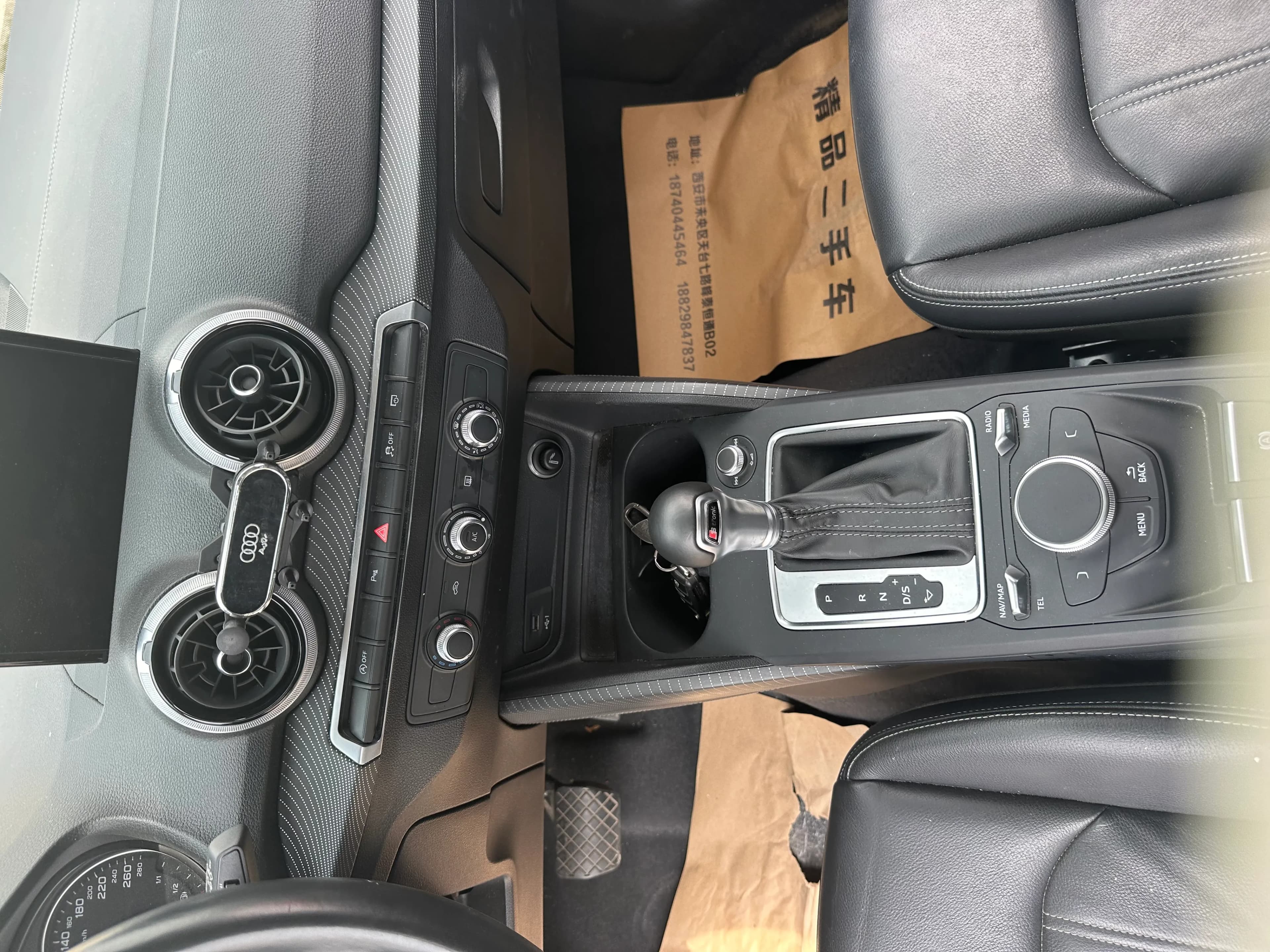 Audi Q2L 2021 9