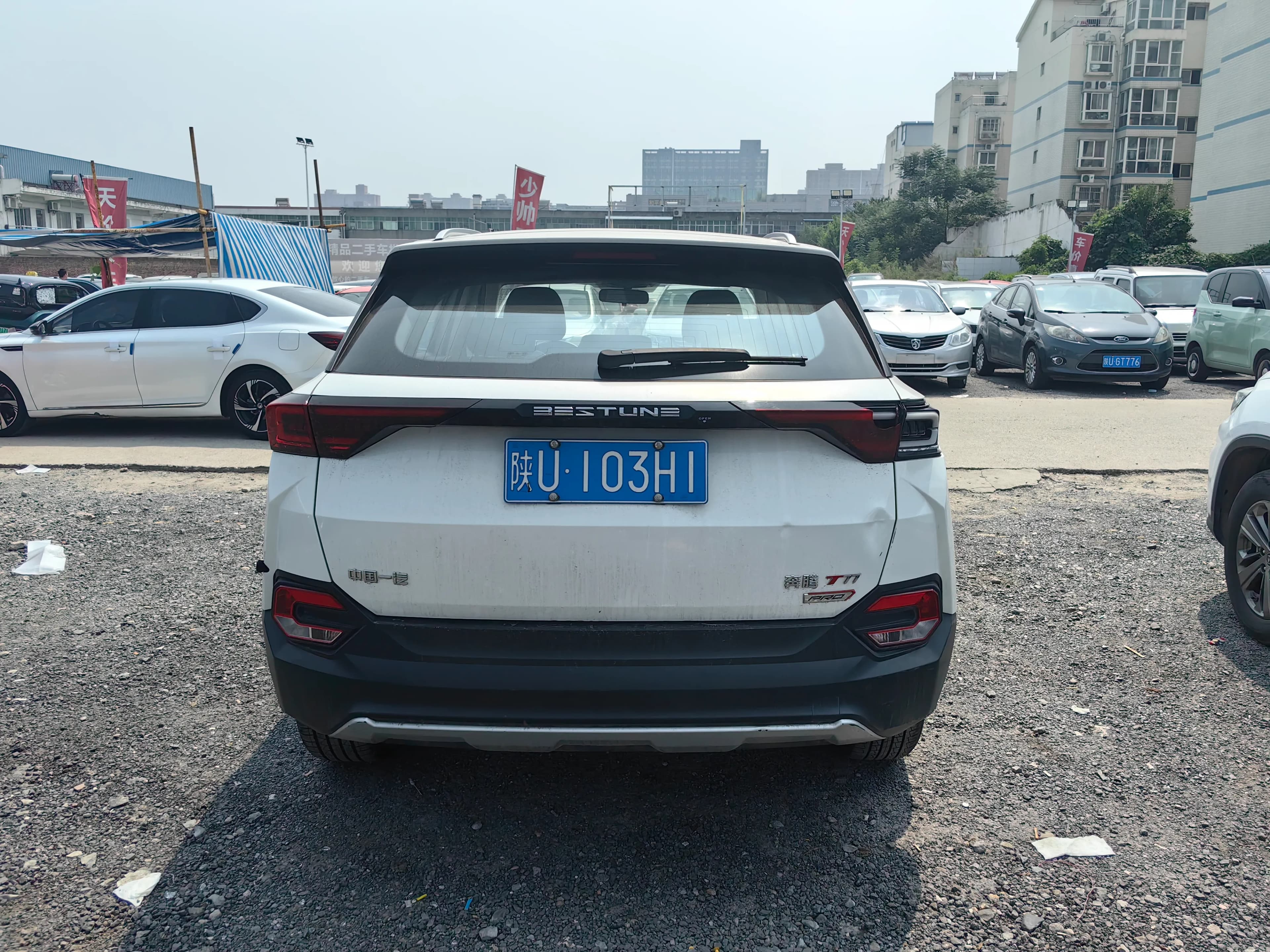 Bestune T77 2020 5