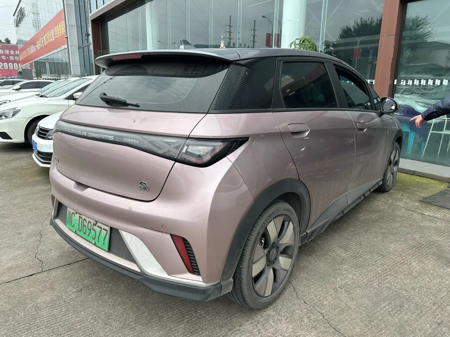 BYD Dolphin 2023 2