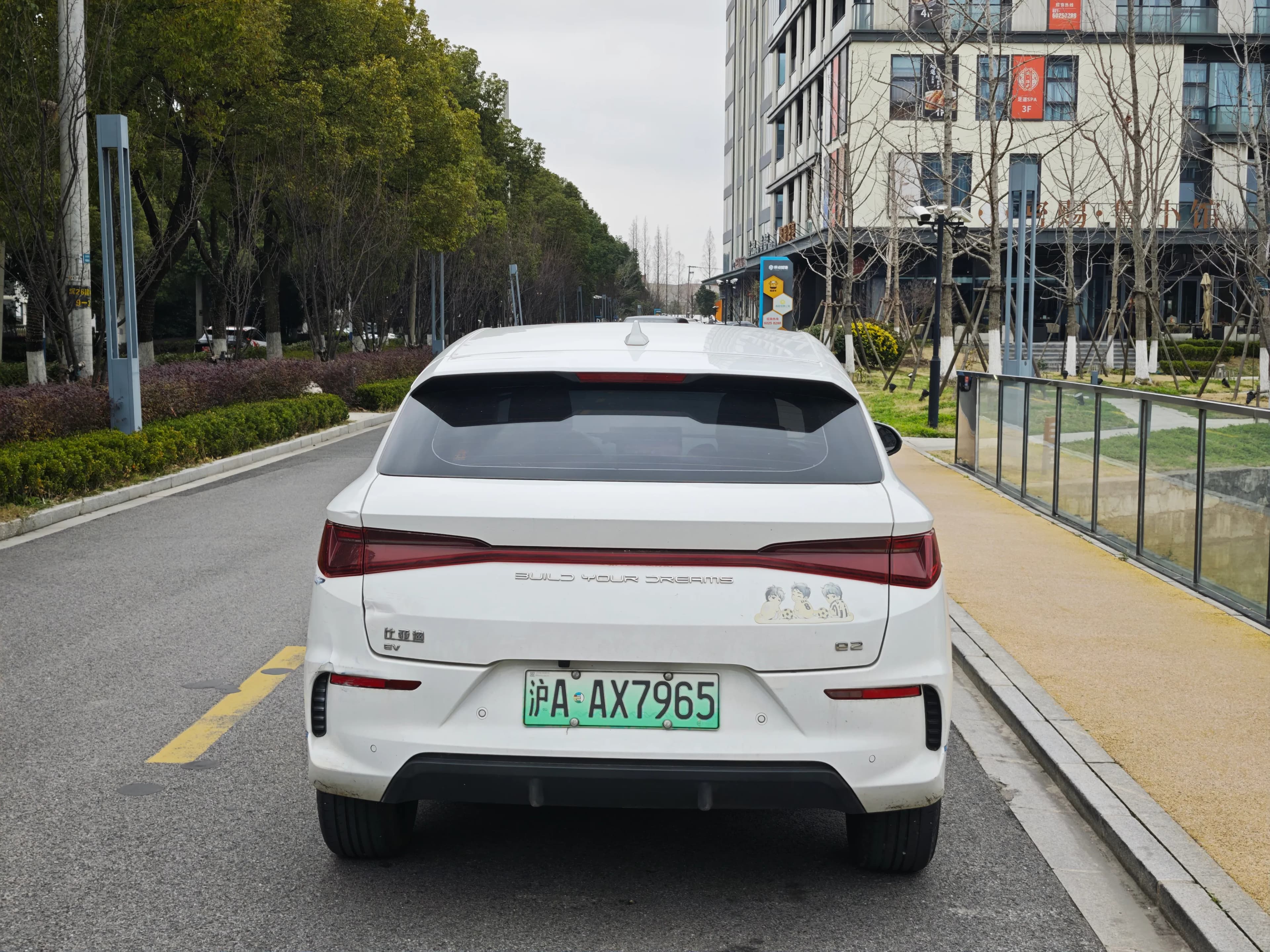 BYD e2 2021 8