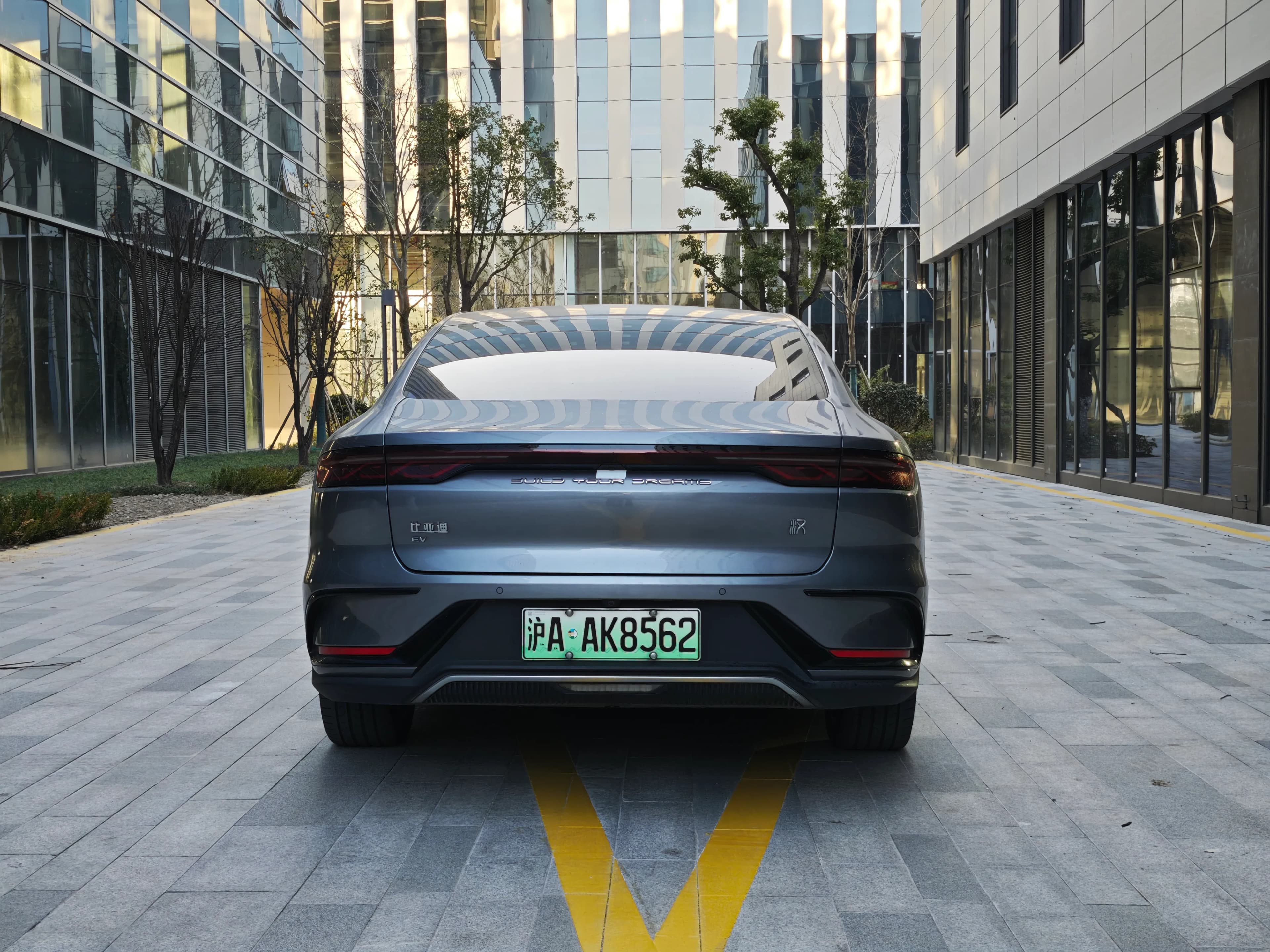 BYD Han 2022 5