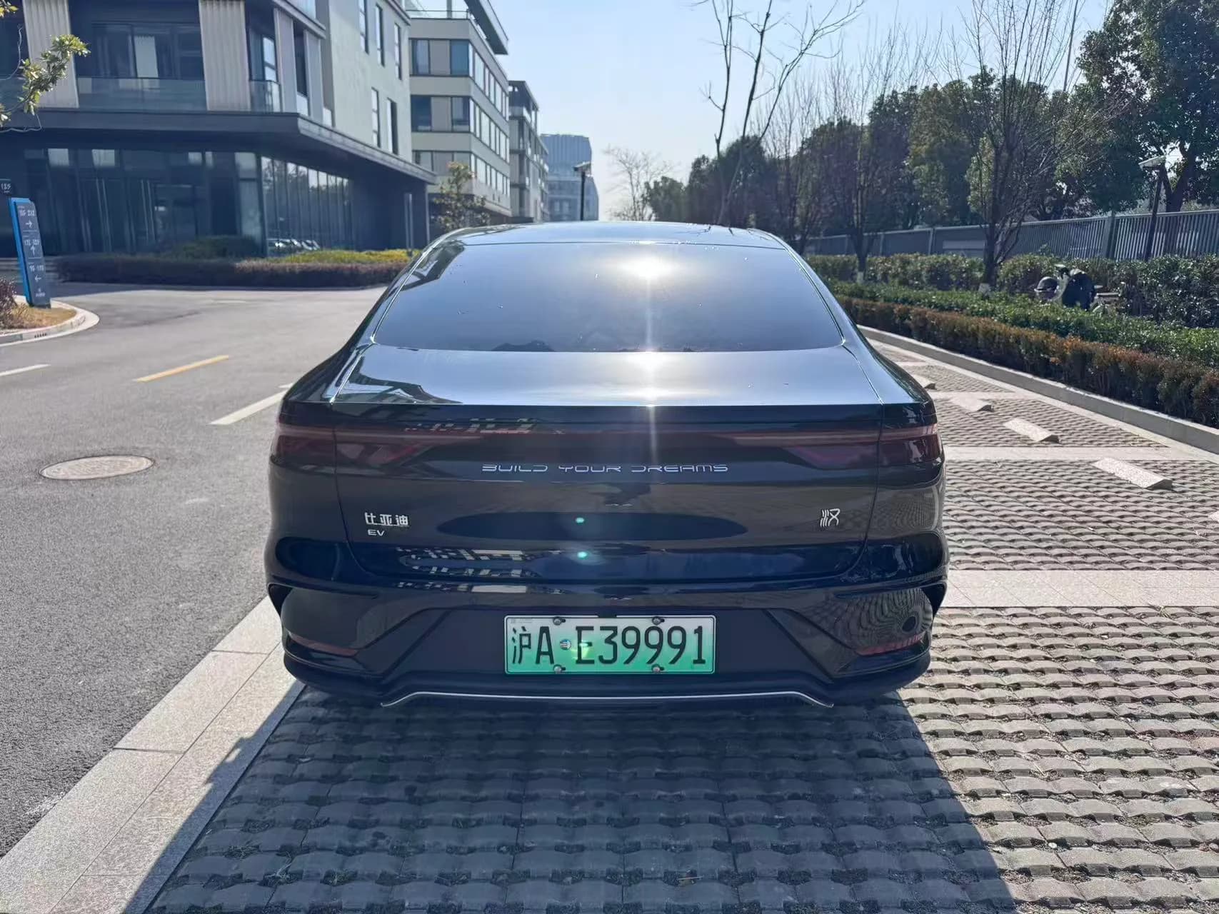 BYD Han 2023 7