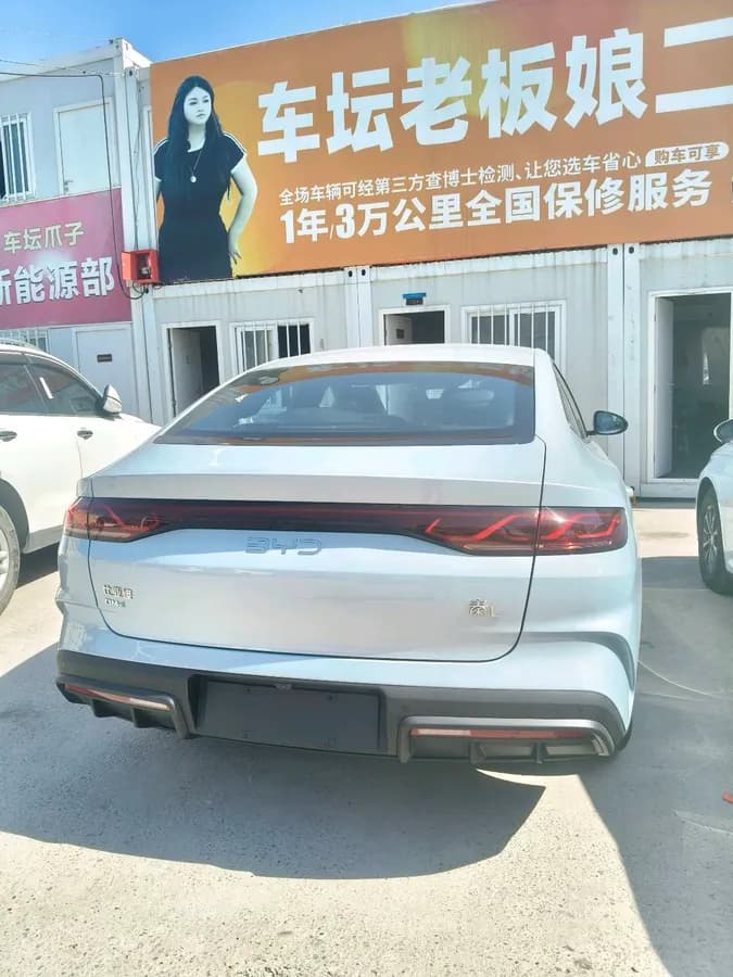 BYD Qin L 2026 5
