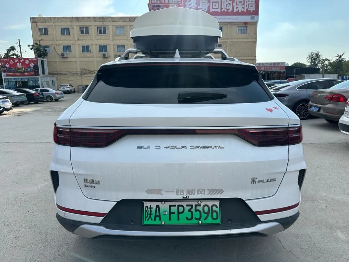 BYD Song PLUS 2021 9