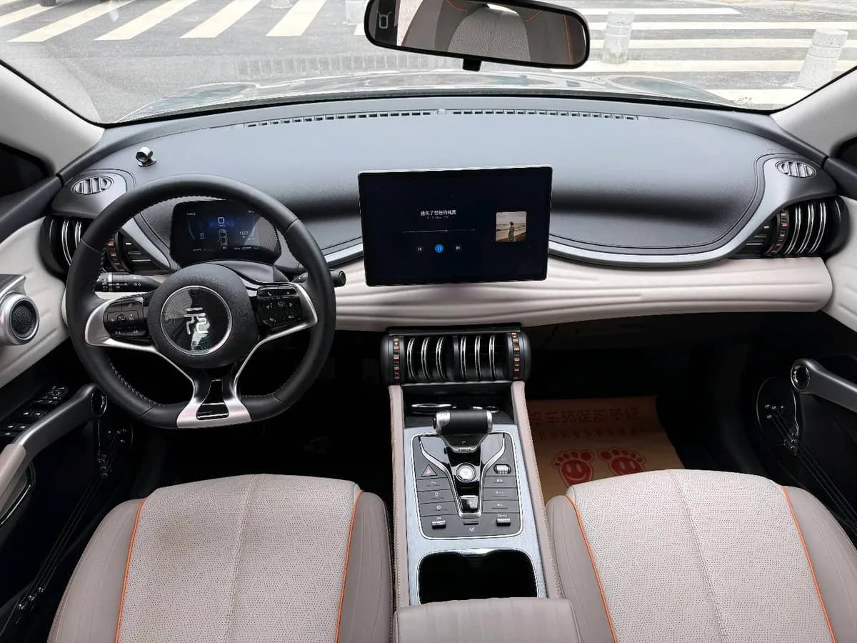 BYD Yuan PLUS 2022 7