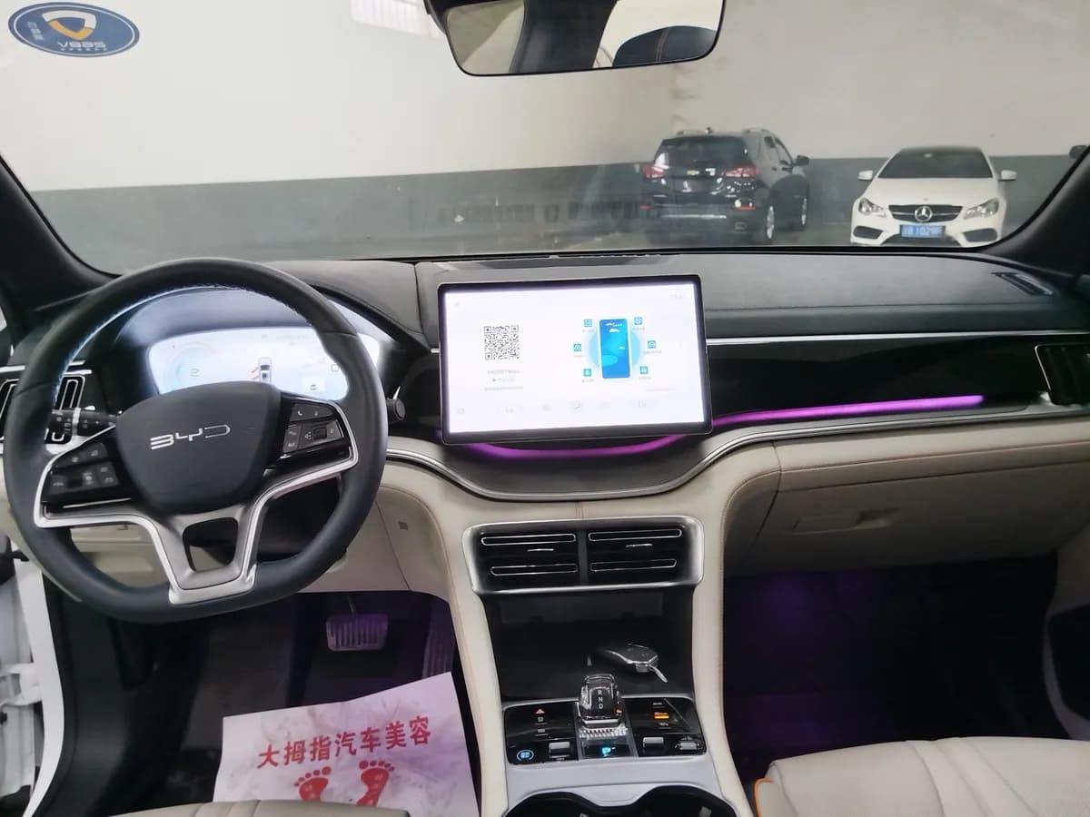 BYD Song PLUS 2023 6