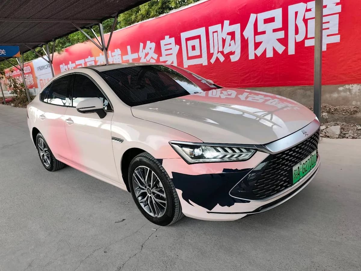 BYD Qin PLUS 2023 3