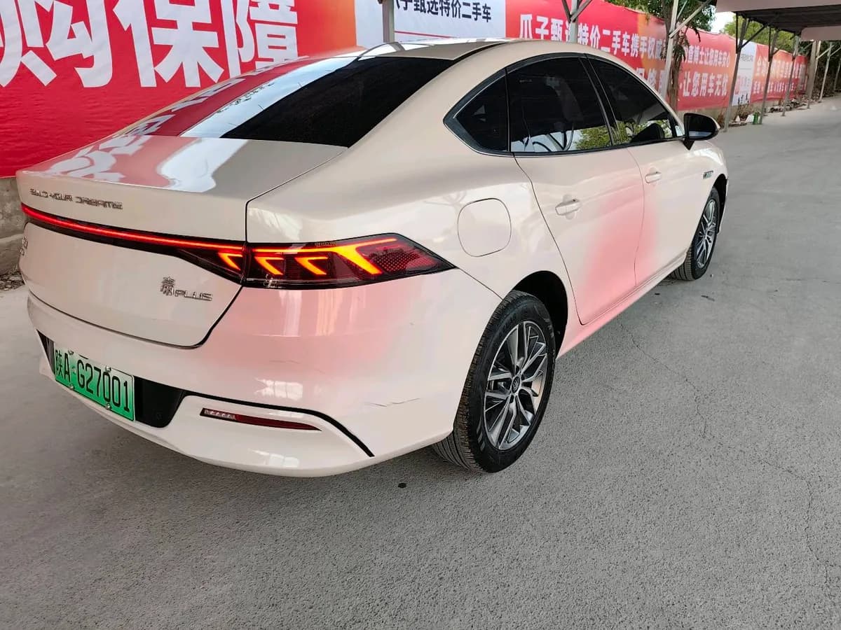 BYD Qin PLUS 2023 8
