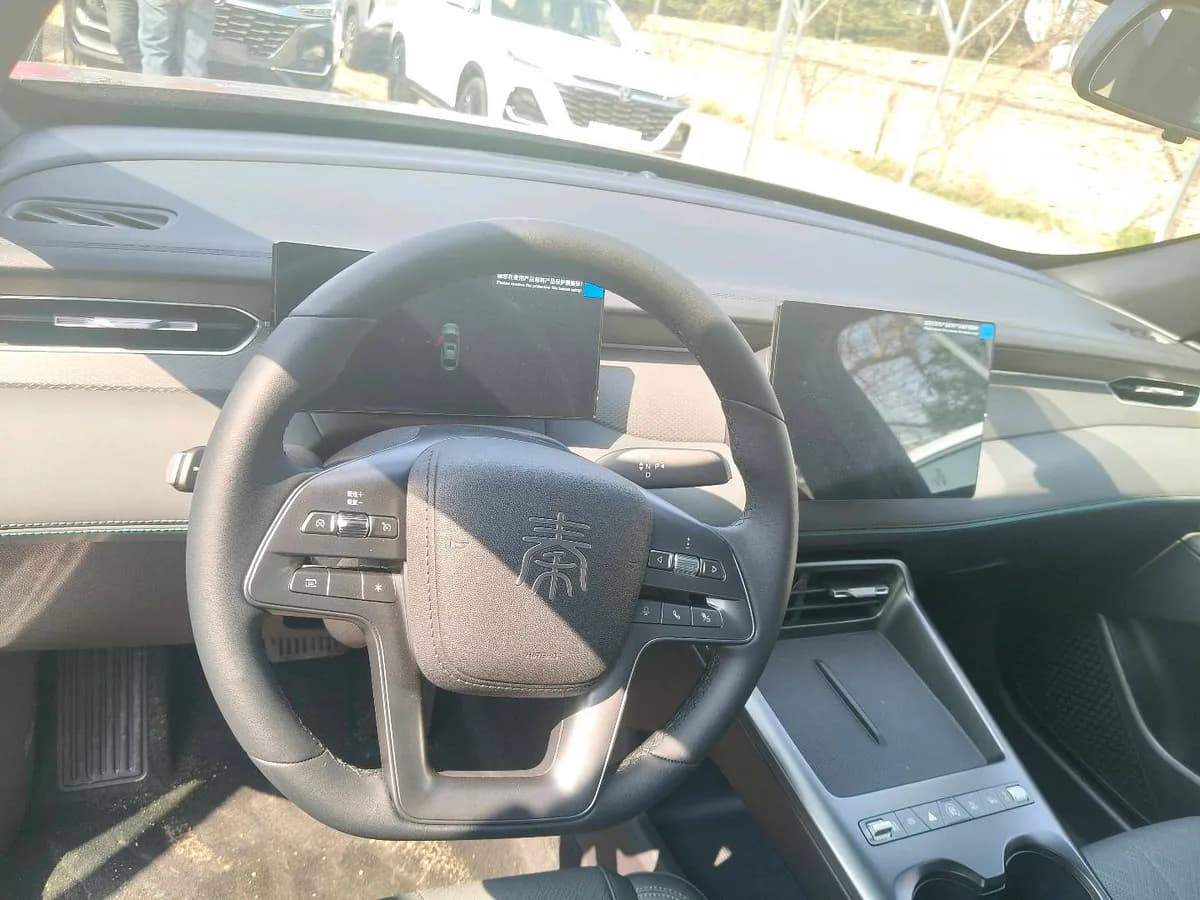 BYD Qin PLUS 2026 2