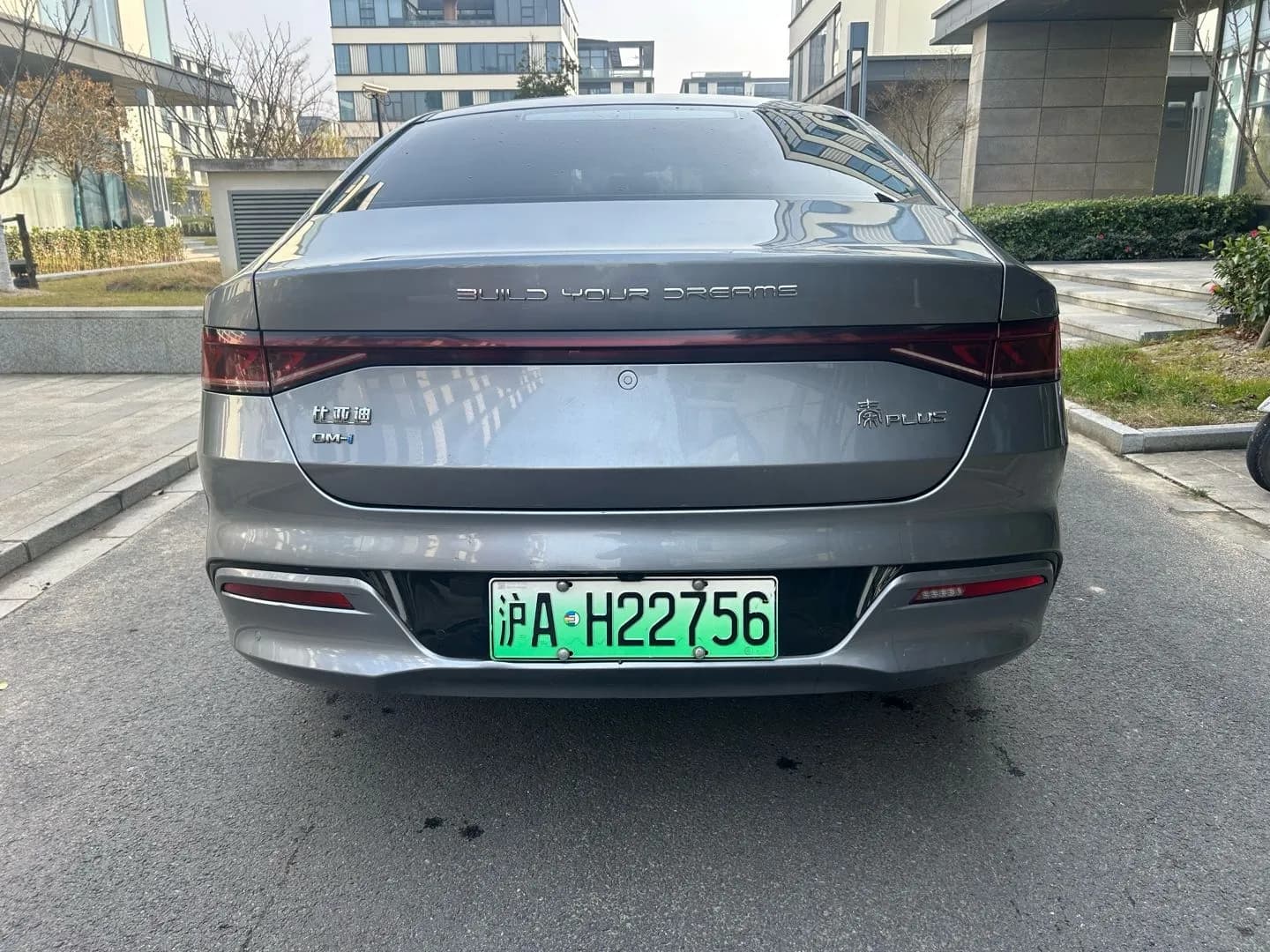 BYD Qin PLUS 2021 6