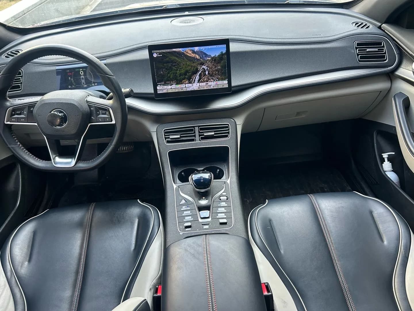 BYD Qin PLUS 2021 9