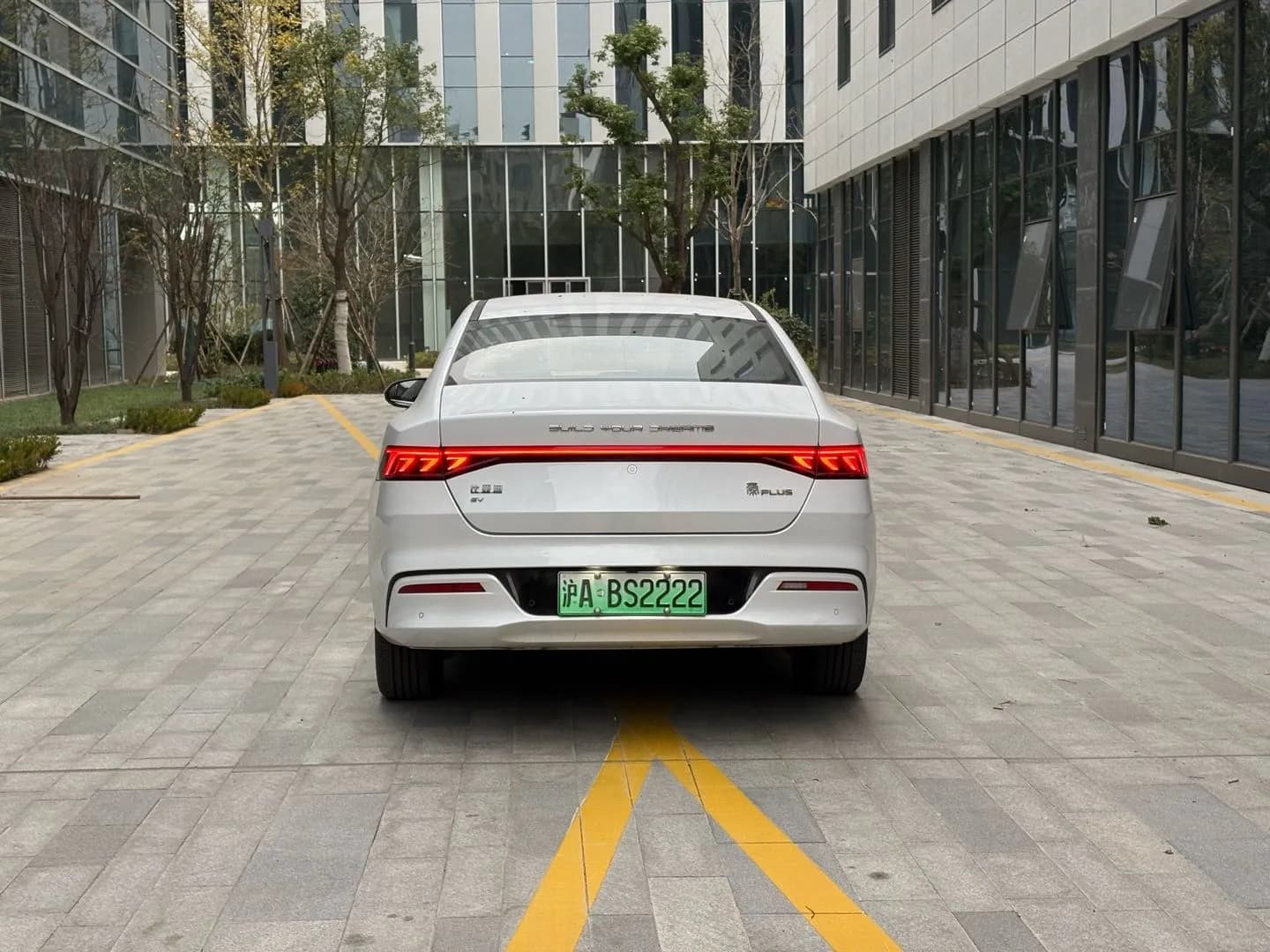 BYD Qin PLUS 2021 9