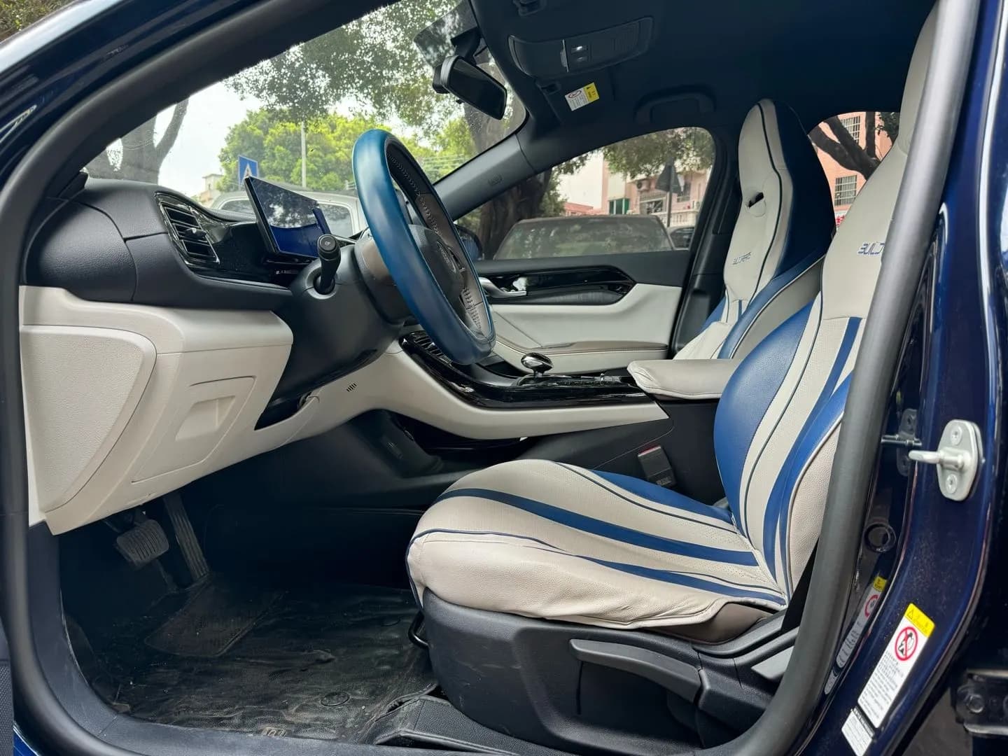 BYD Qin PLUS 2023 4