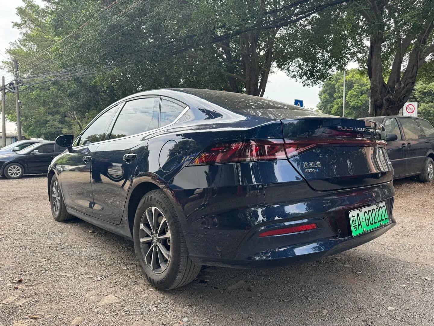 BYD Qin PLUS 2023 8