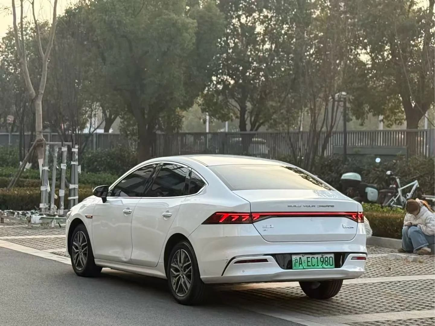 BYD Qin PLUS 2023 4