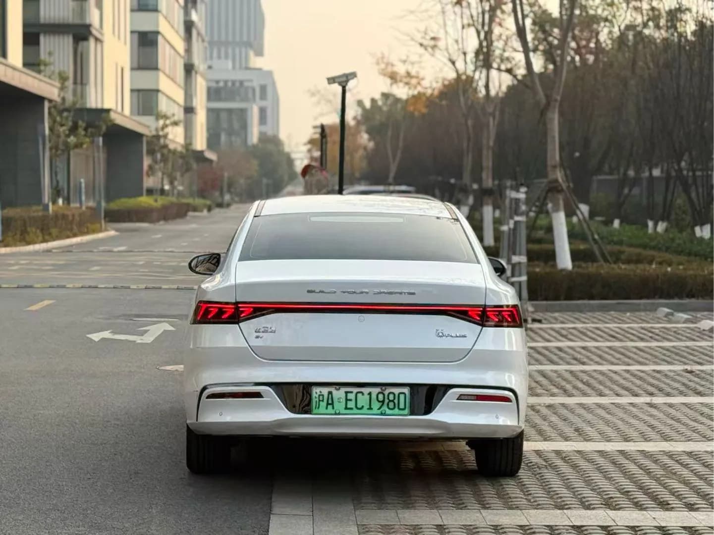 BYD Qin PLUS 2023 5
