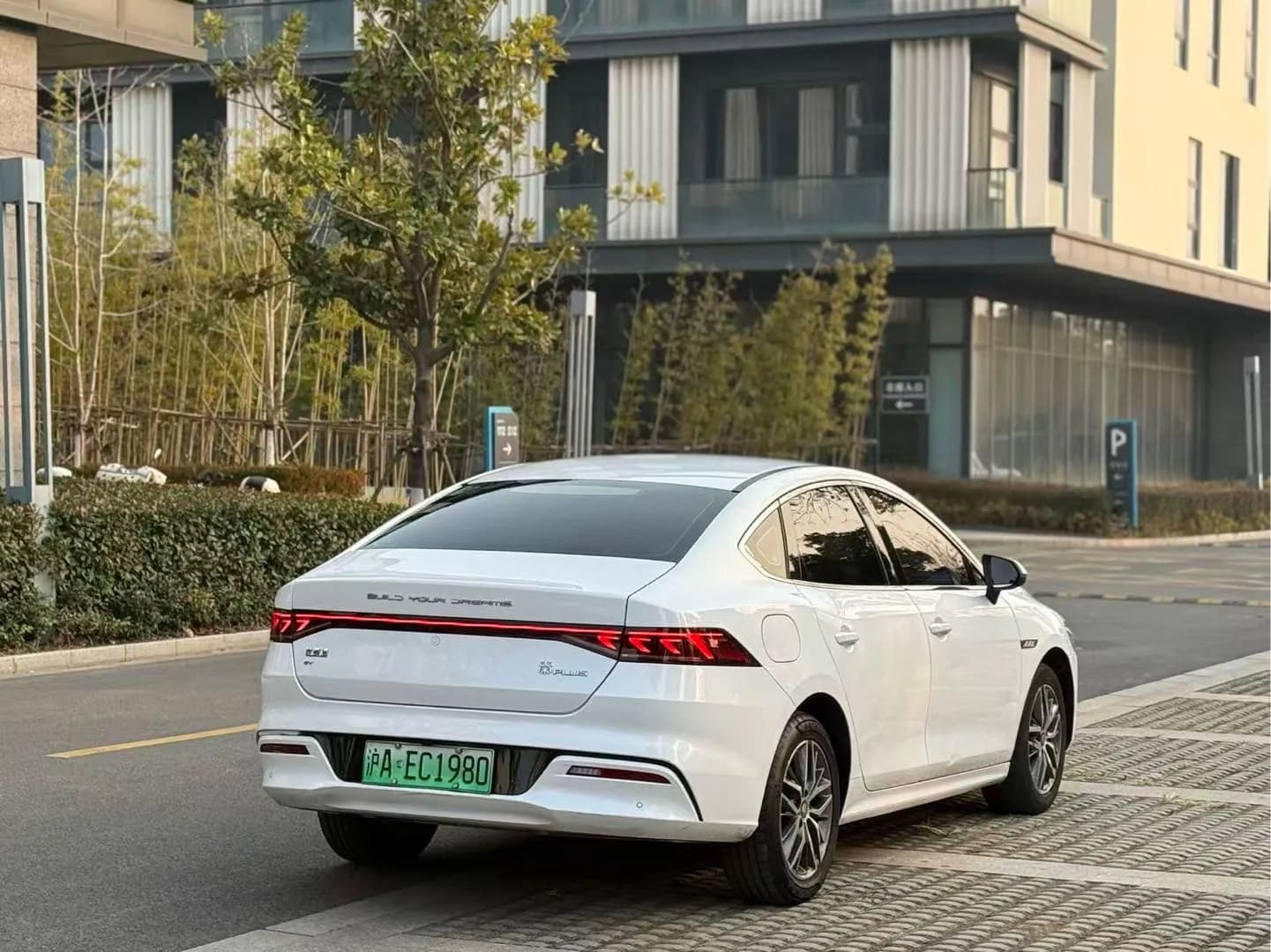 BYD Qin PLUS 2023 6