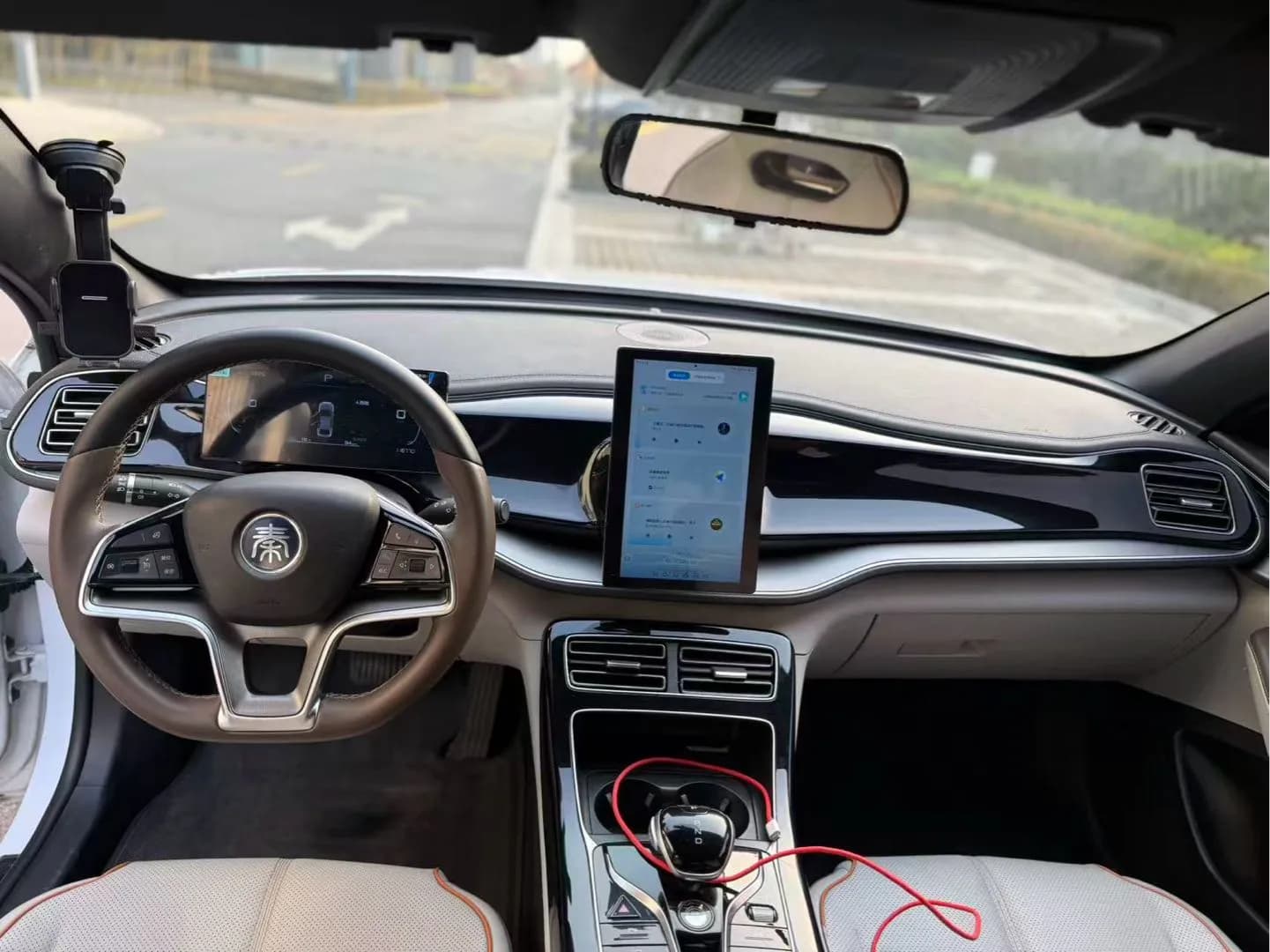 BYD Qin PLUS 2023 9