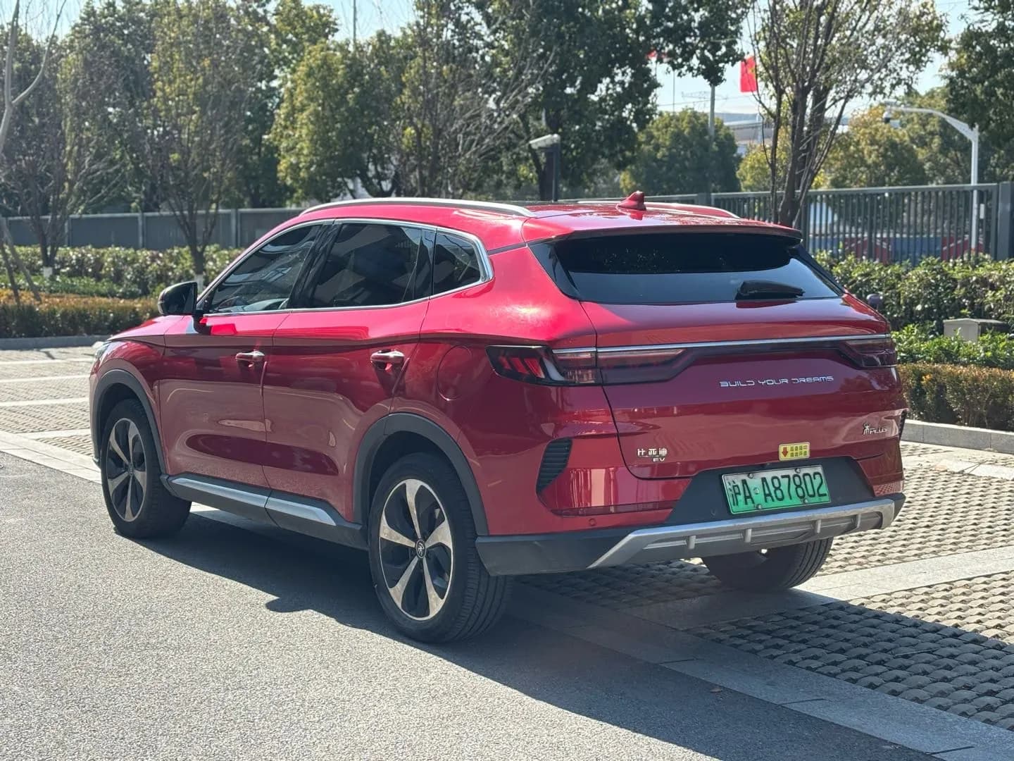 BYD Song PLUS 2021 4