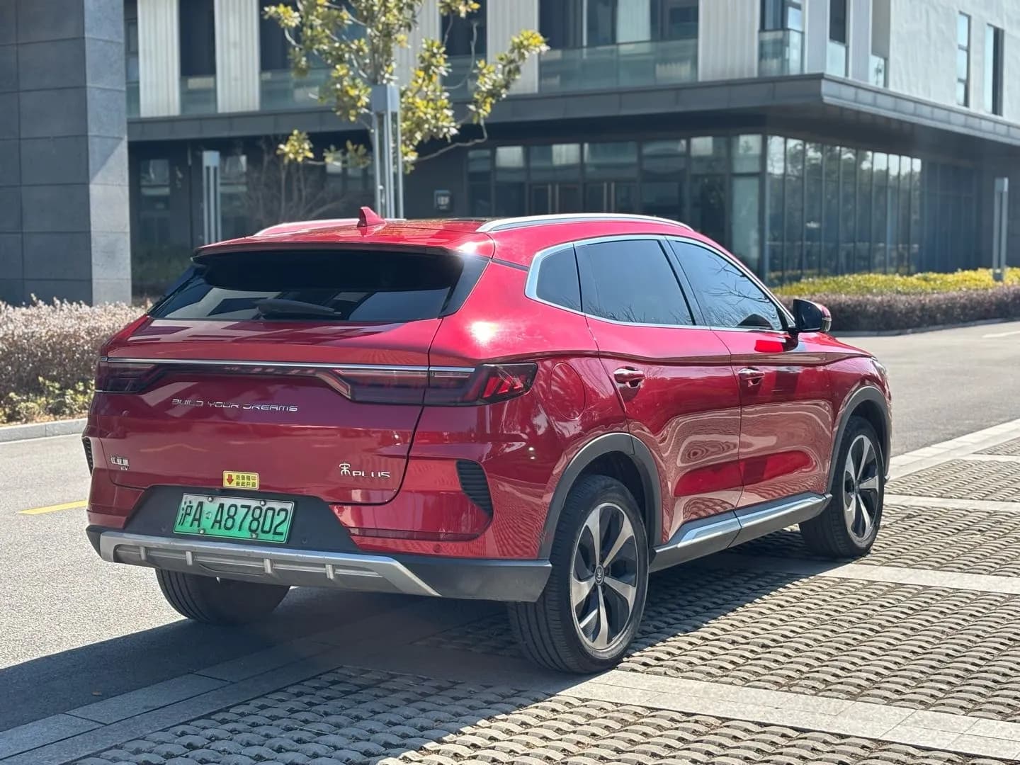 BYD Song PLUS 2021 6