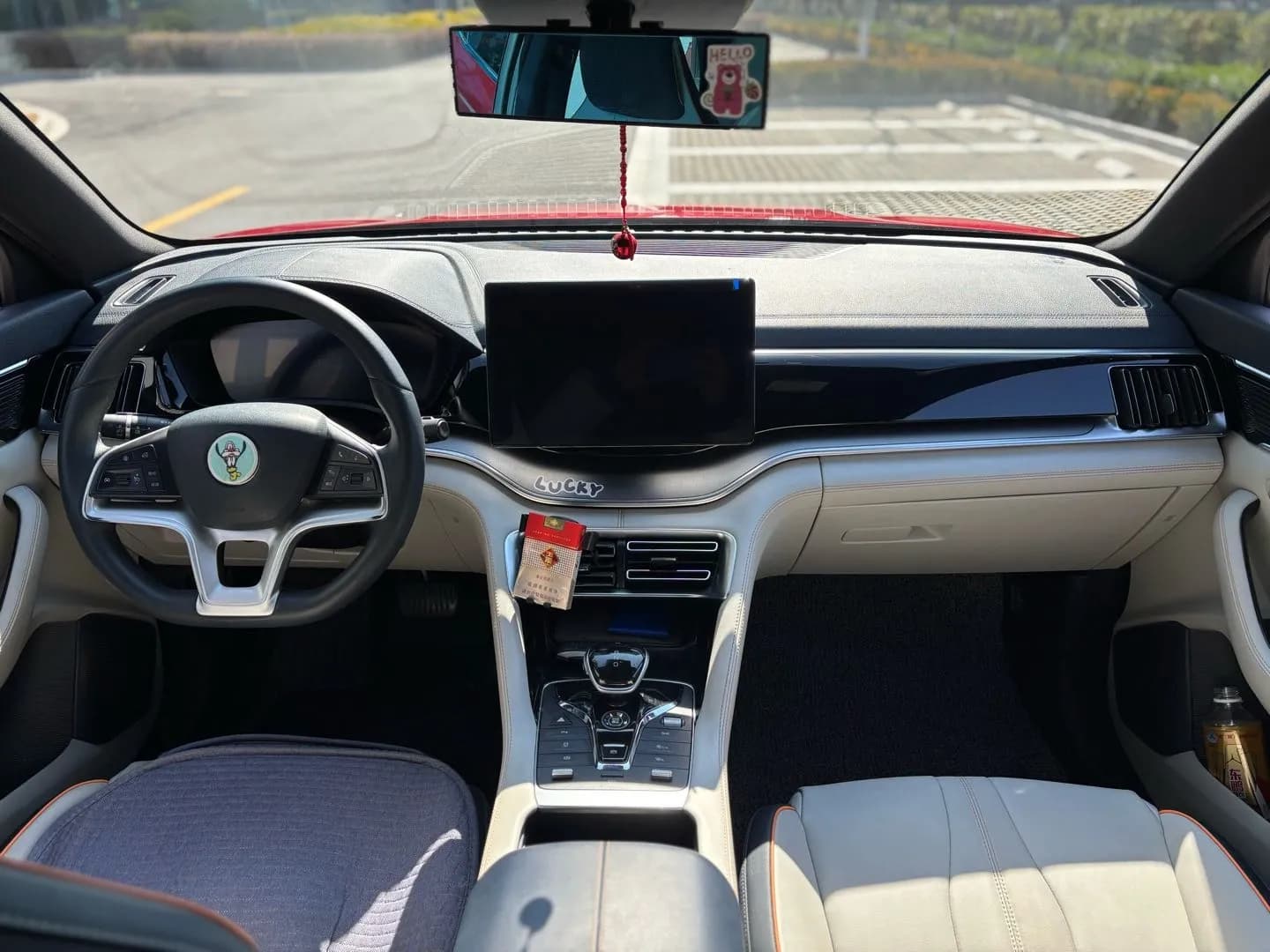 BYD Song PLUS 2021 9