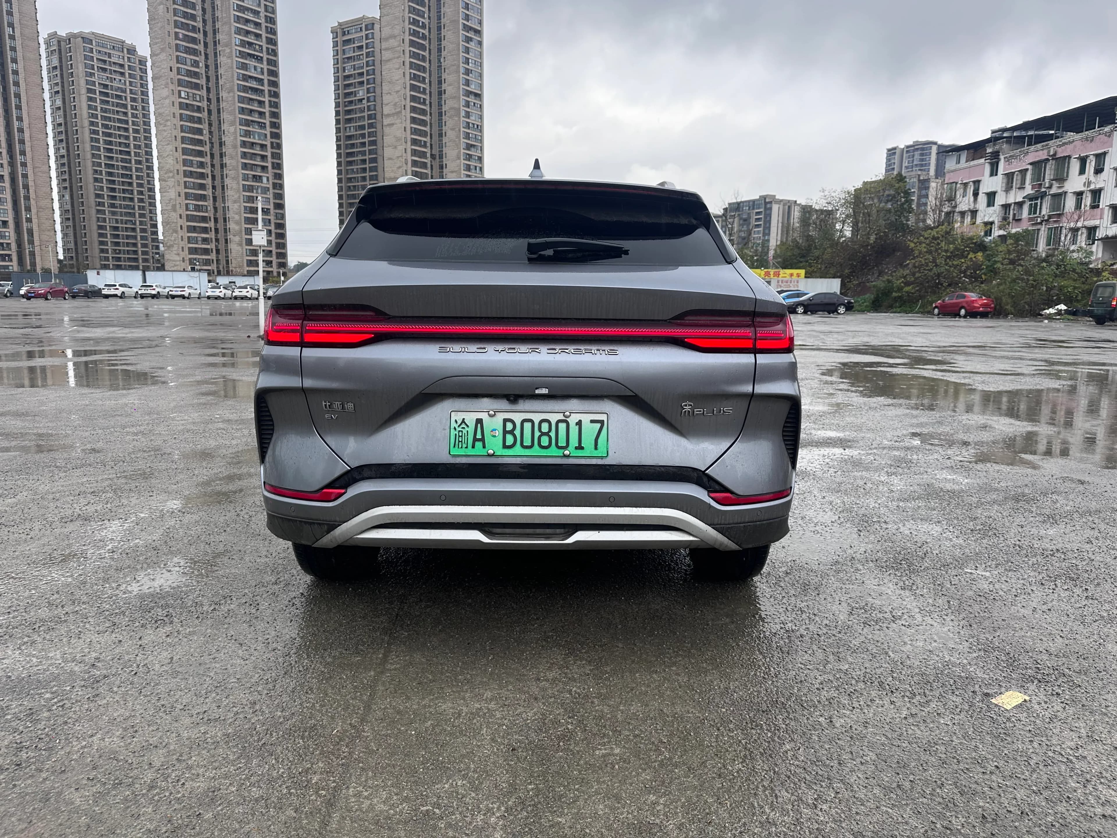 BYD Song PLUS 2024 4