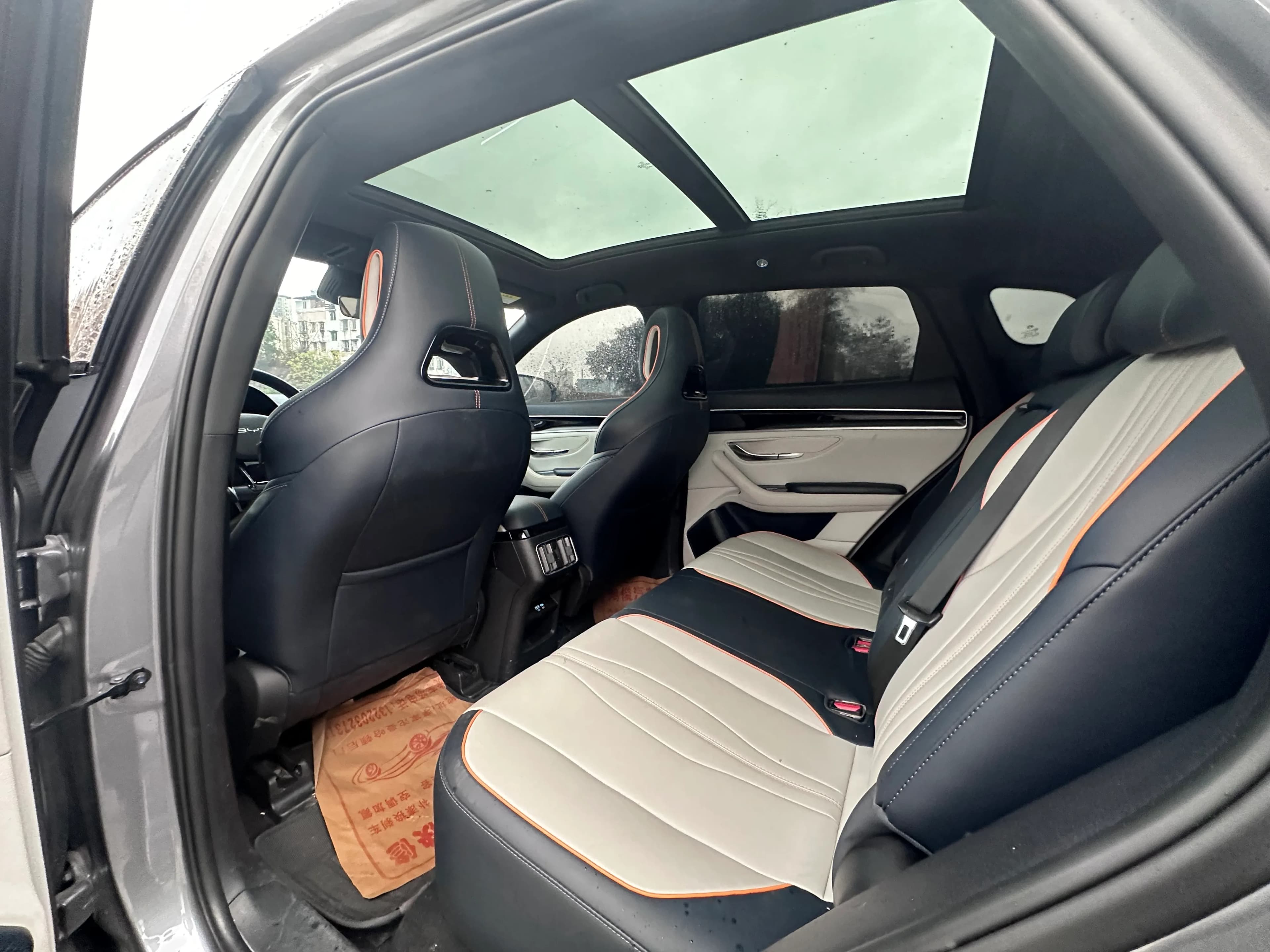BYD Song PLUS 2024 7