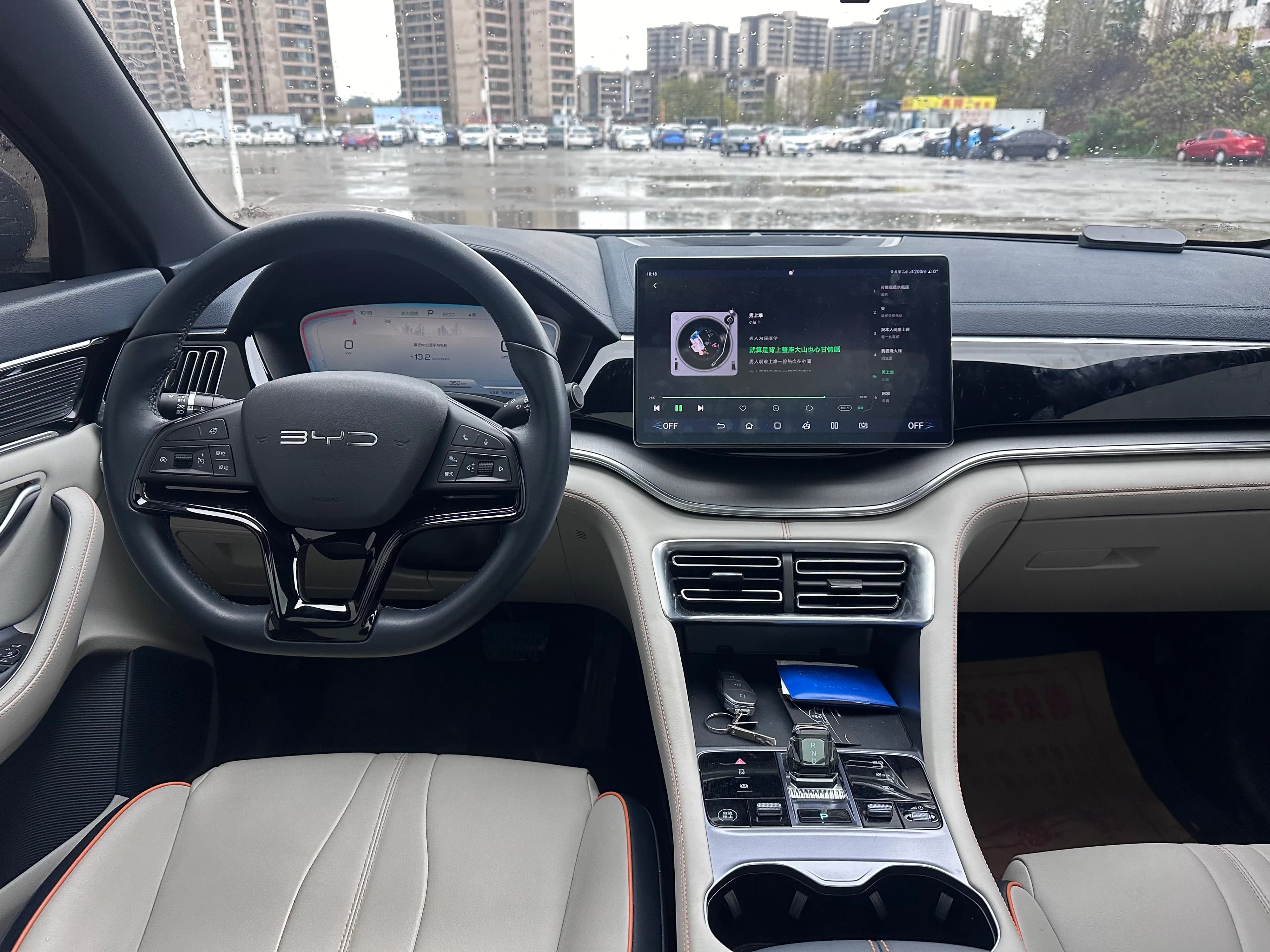 BYD Song PLUS 2024 8