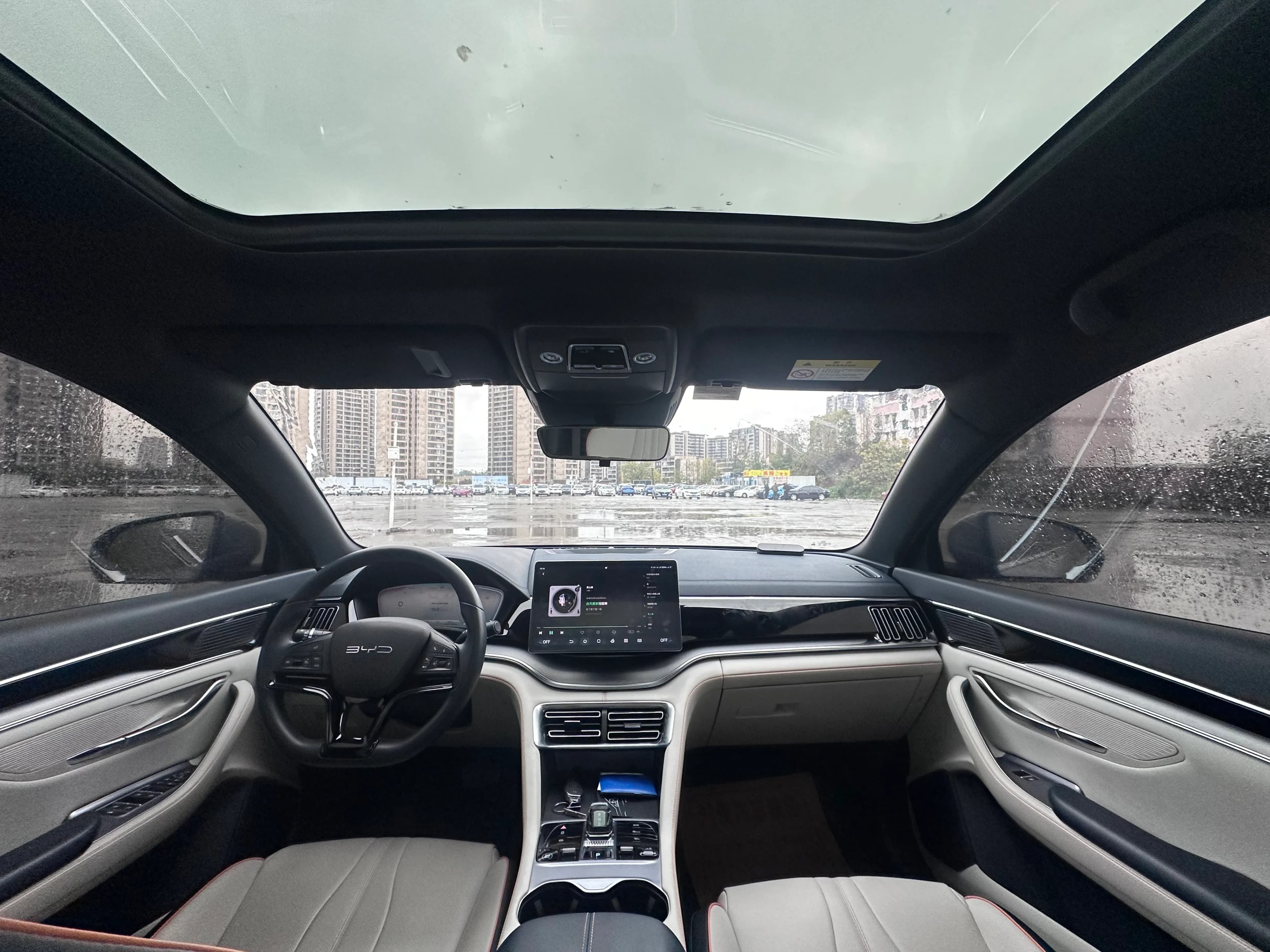 BYD Song PLUS 2024 9