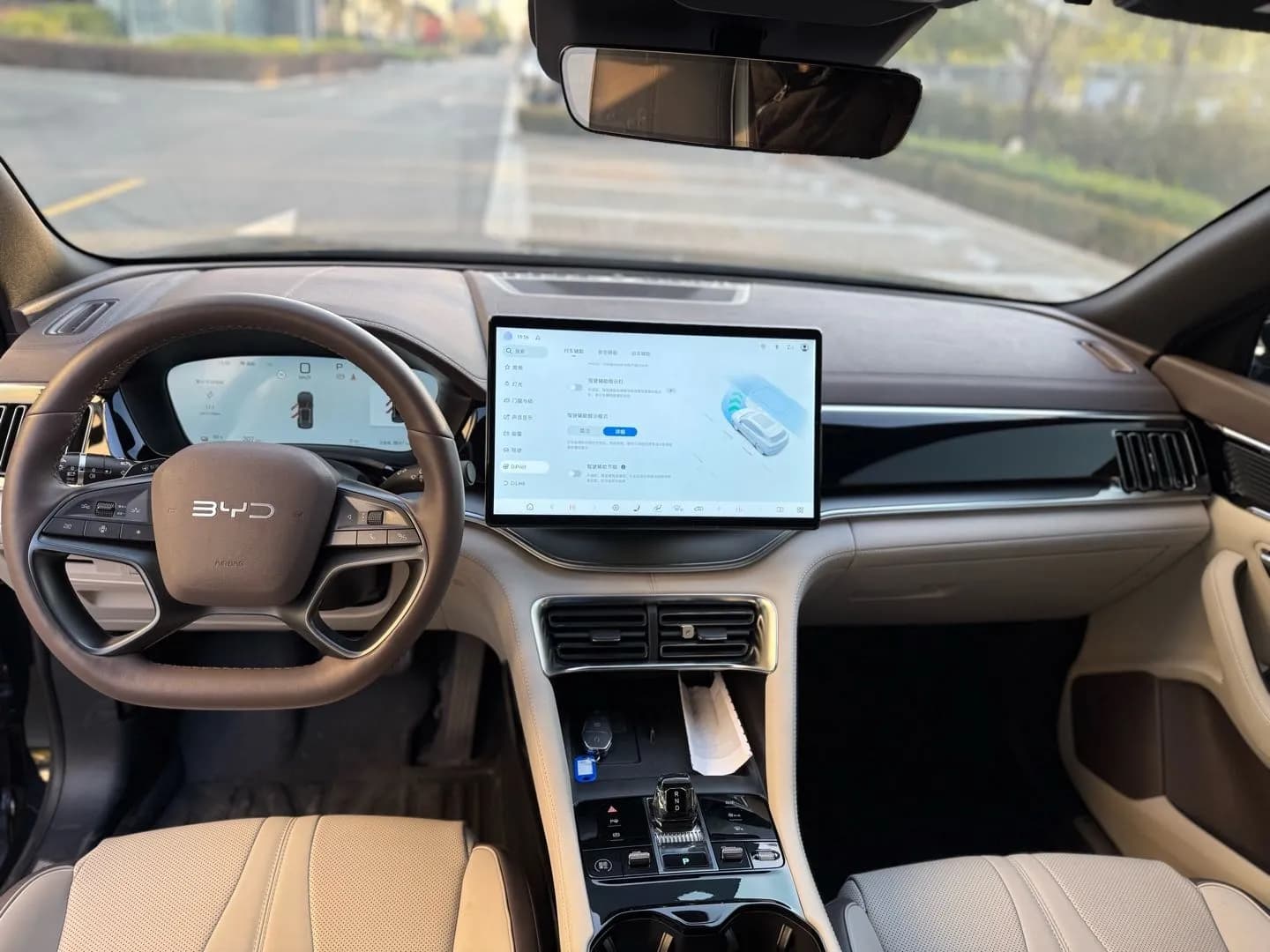 BYD Song PLUS 2025 9