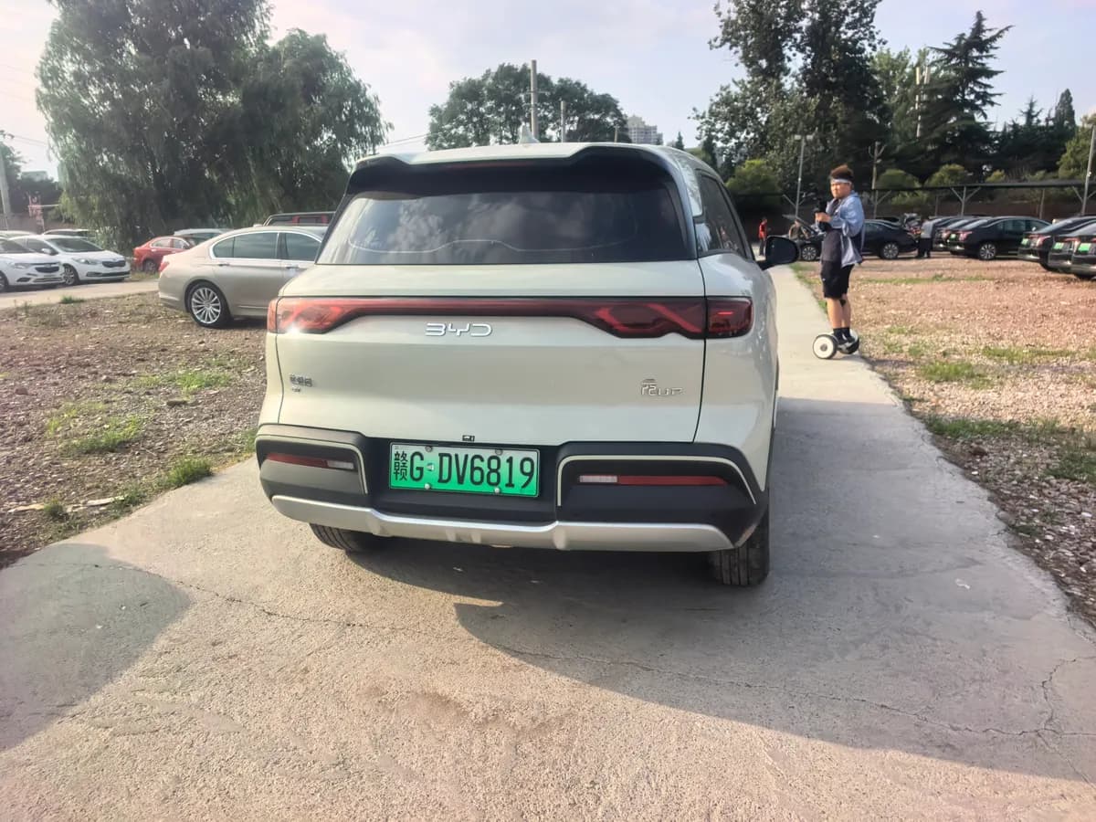 BYD Yuan UP 2025 7