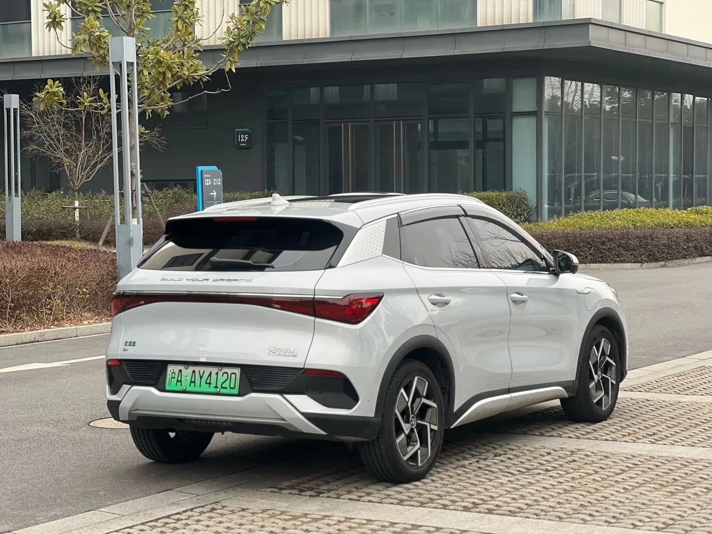 BYD Yuan PLUS 2022 4
