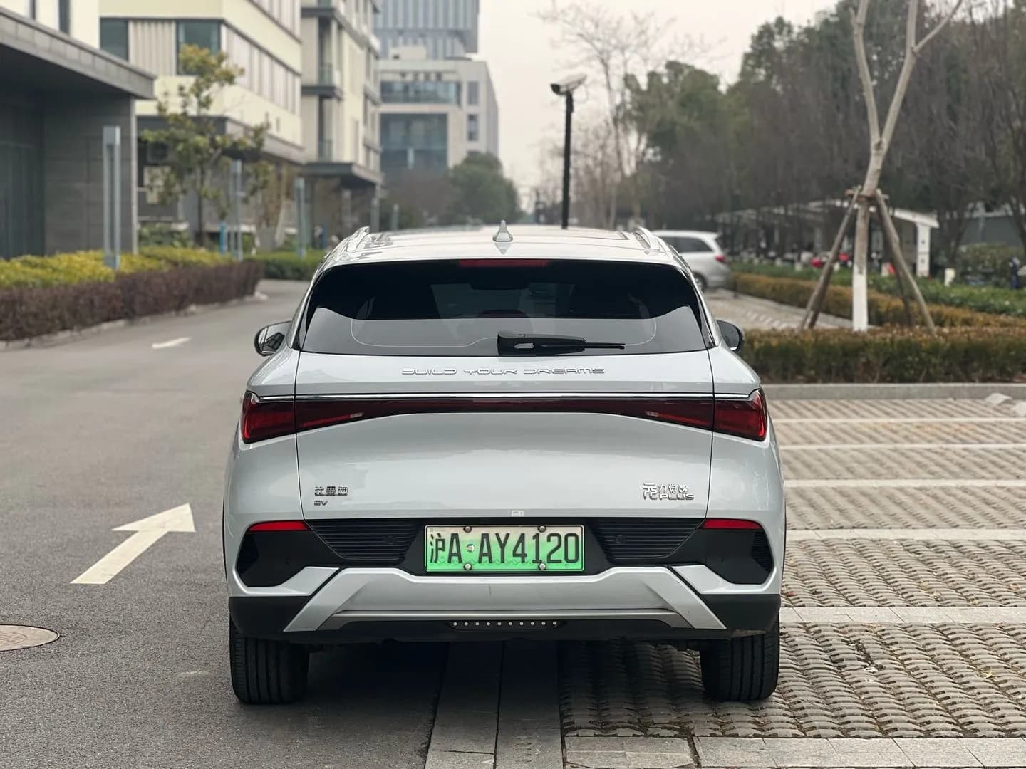 BYD Yuan PLUS 2022 5