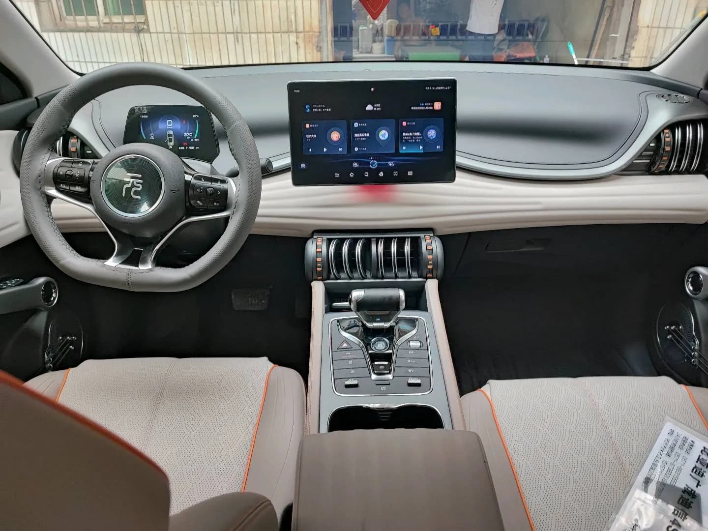 BYD Yuan PLUS 2023 4