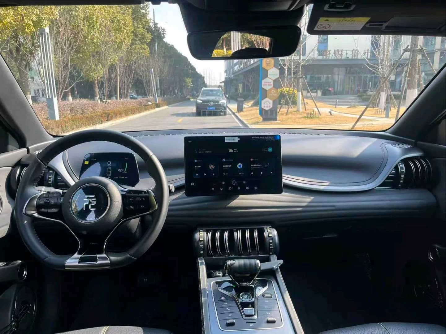 BYD Yuan PLUS 2024 9