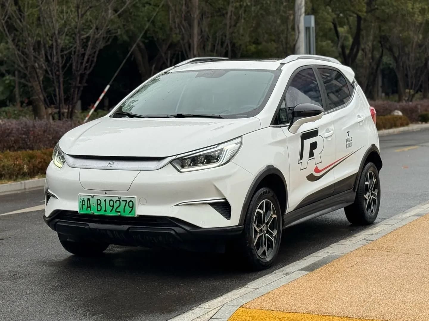 BYD Yuan Pro 2021 4