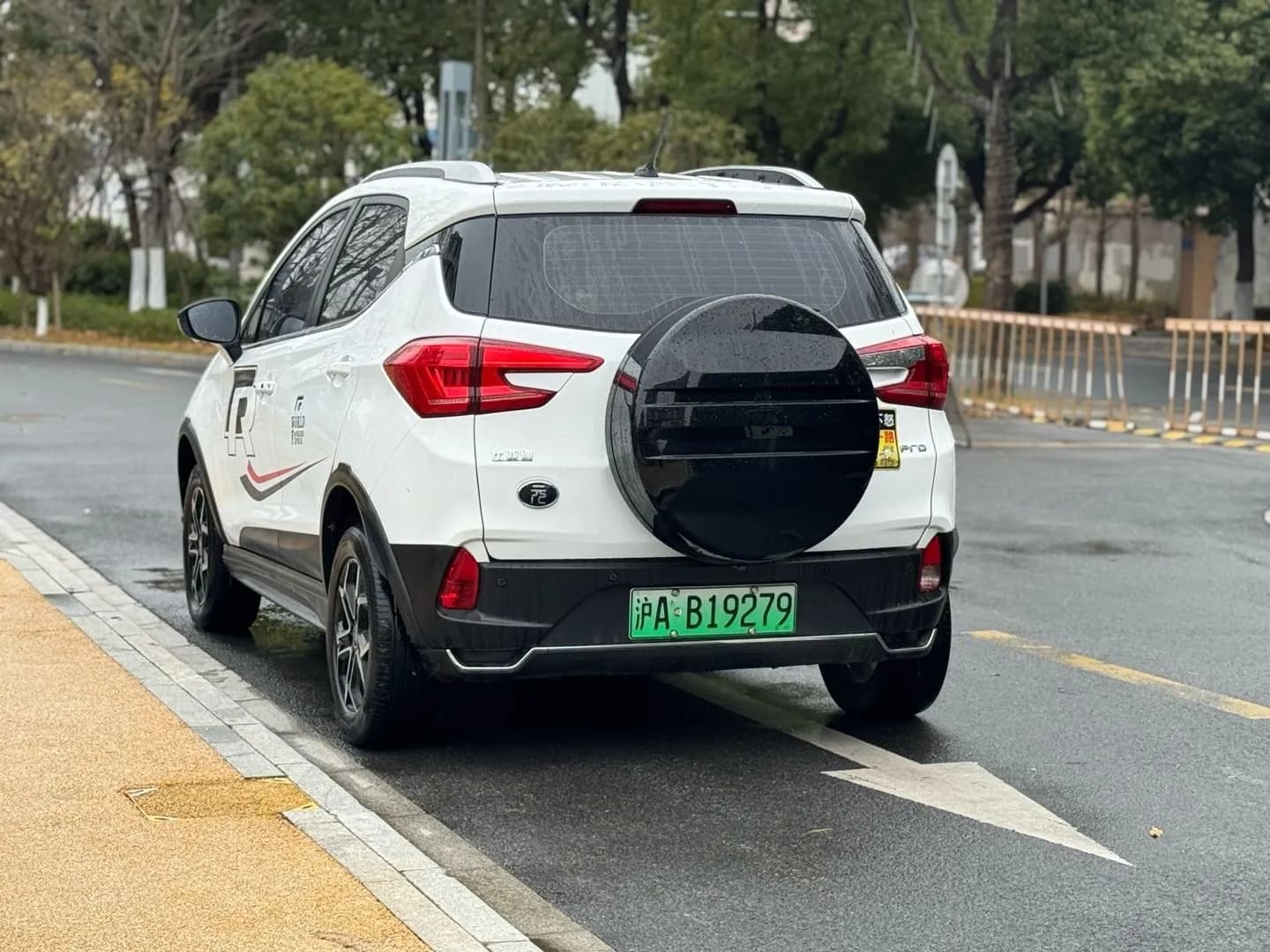 BYD Yuan Pro 2021 5