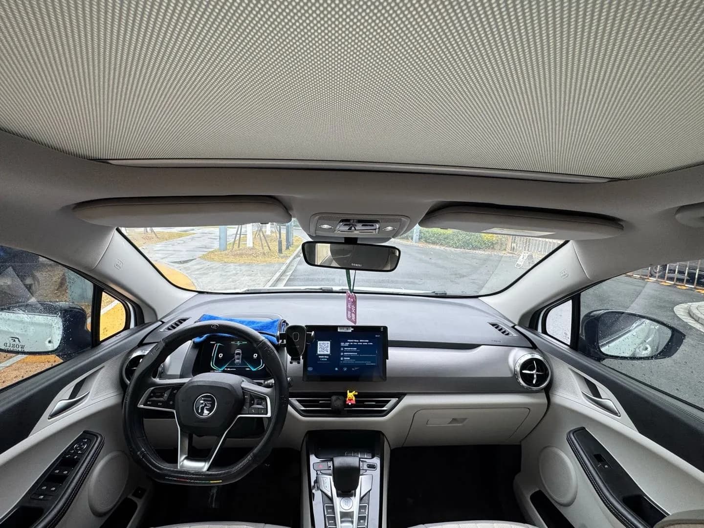 BYD Yuan Pro 2021 9