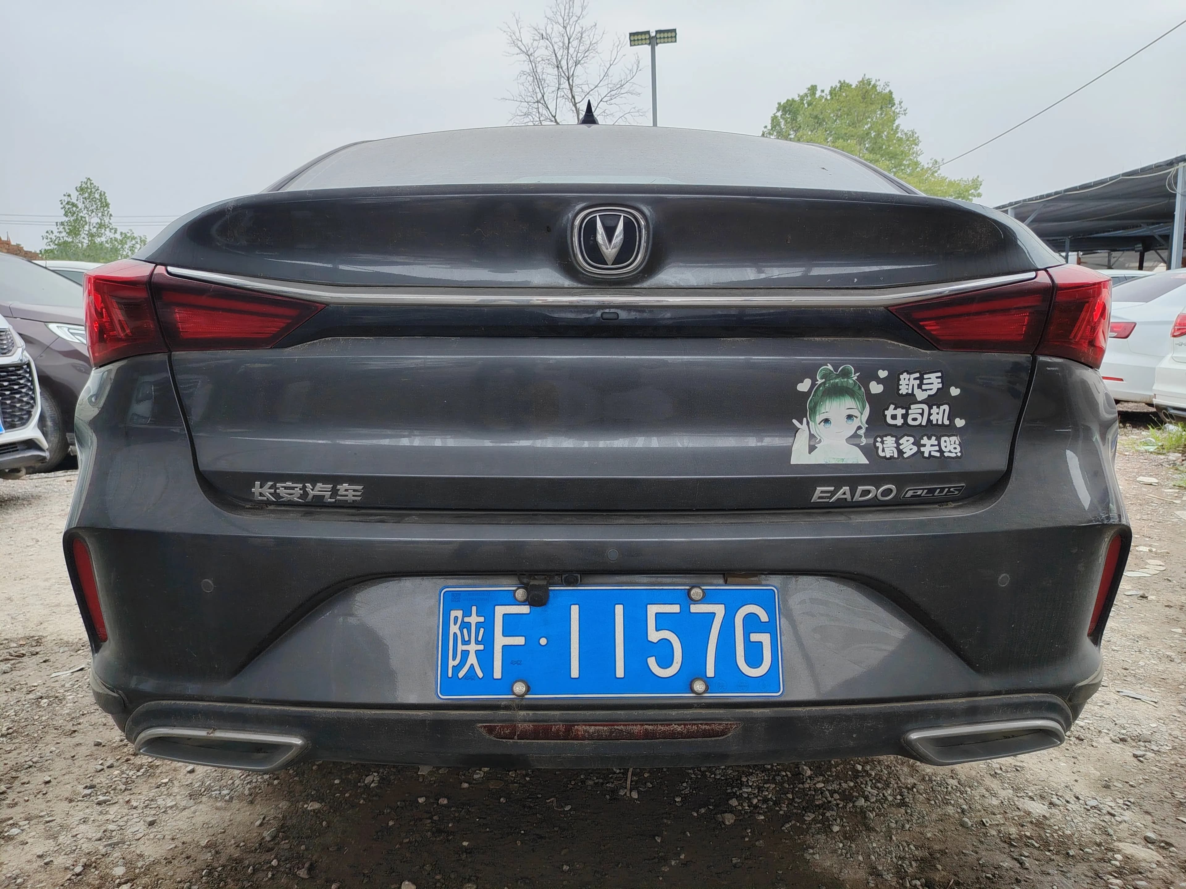 Changan Eado 2021 3