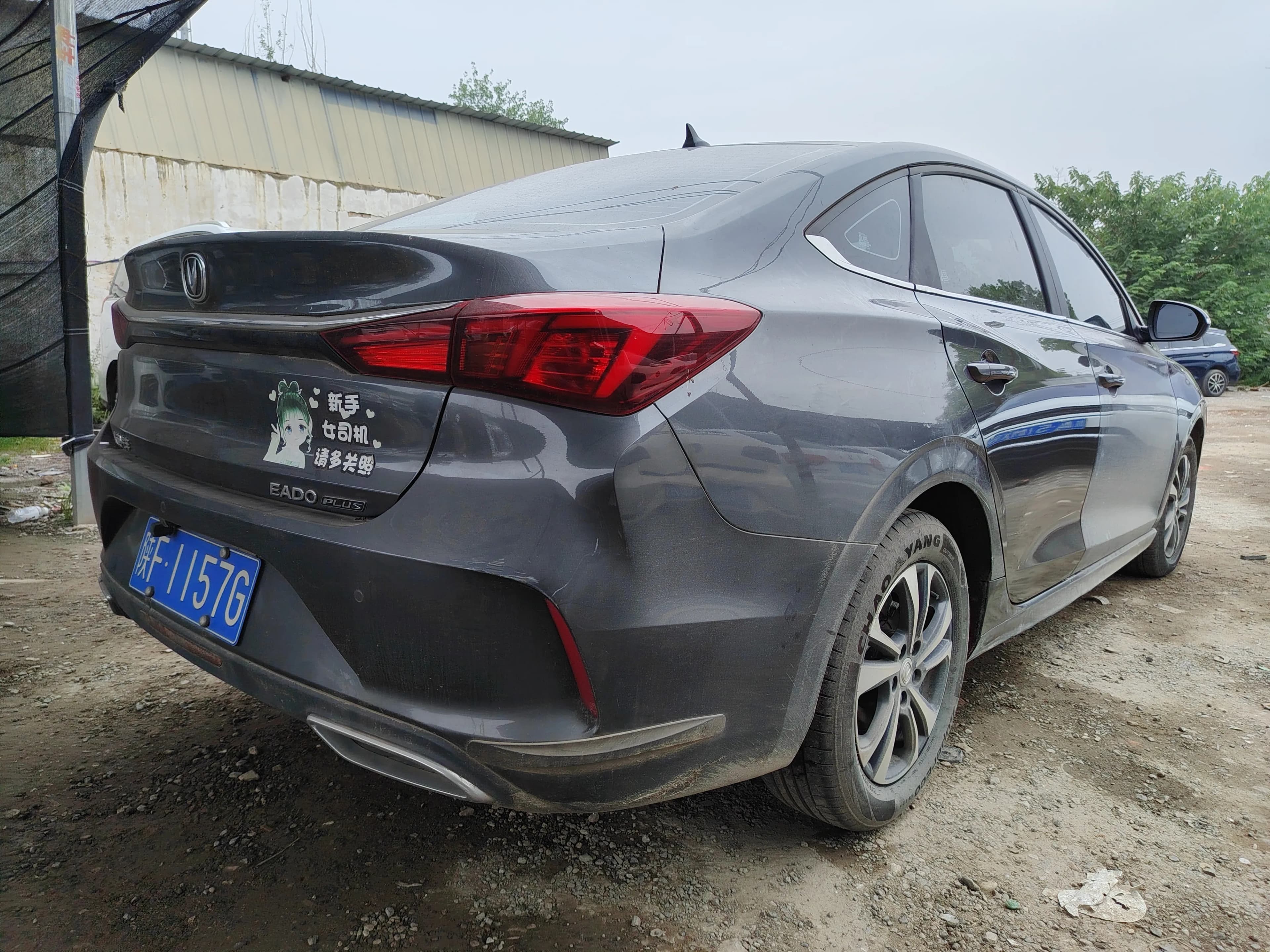 Changan Eado 2021 4