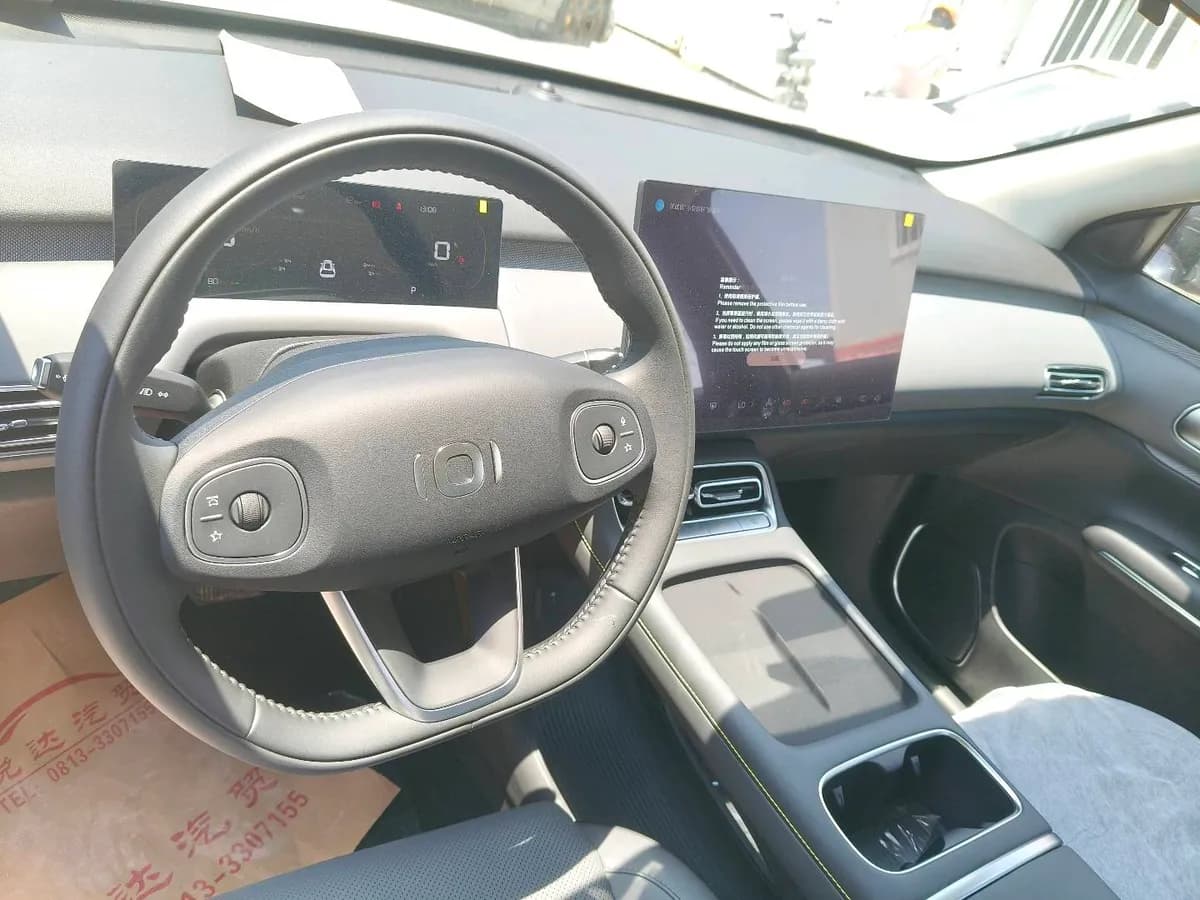 Changan Nevo Q05 2026 2
