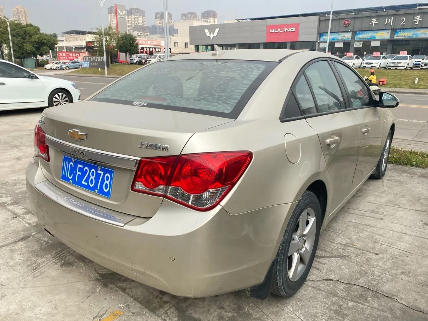 Chevrolet Cruze 2013 7