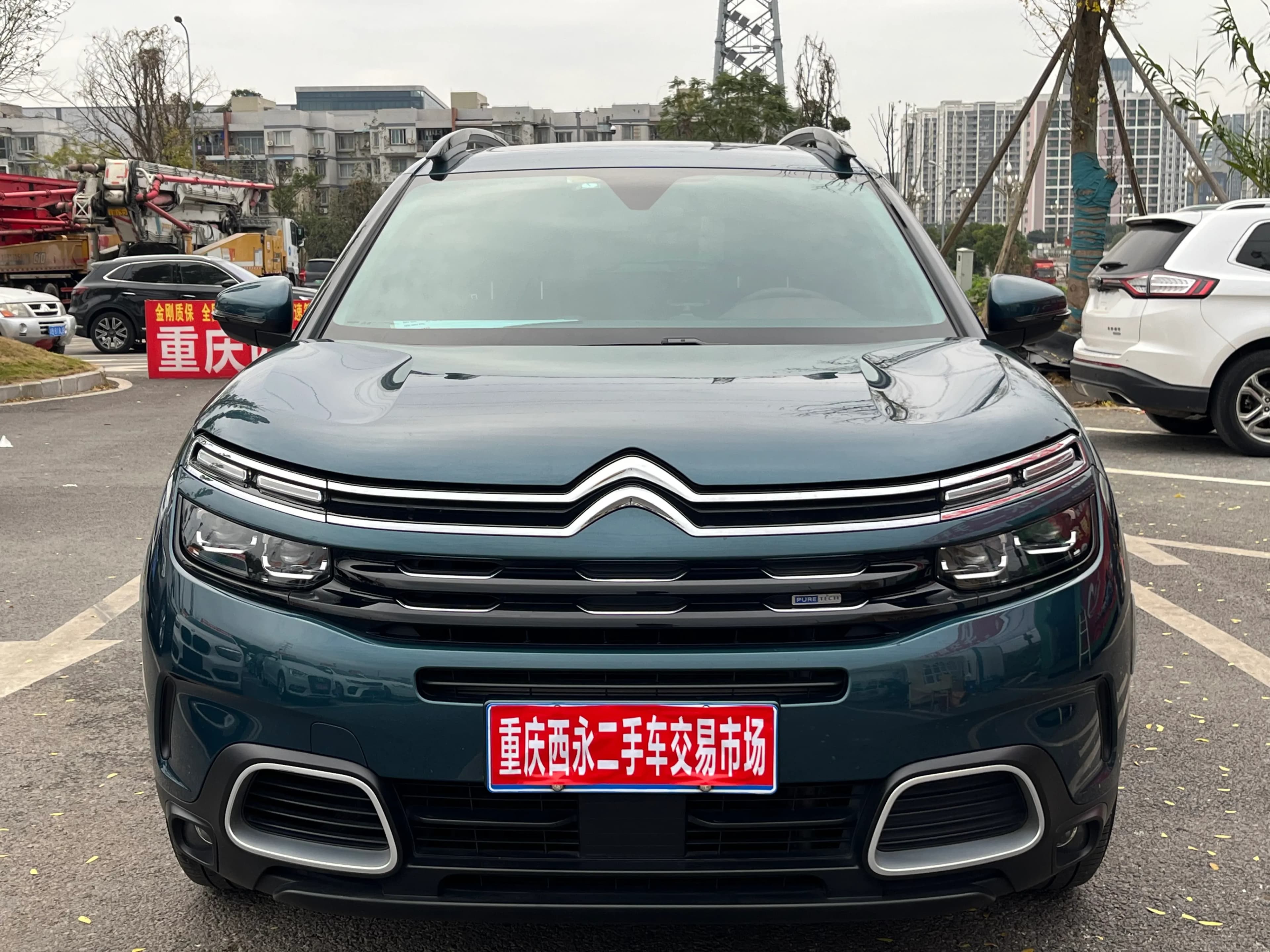 Citroën Citroen C5 AIRCROSS 2017