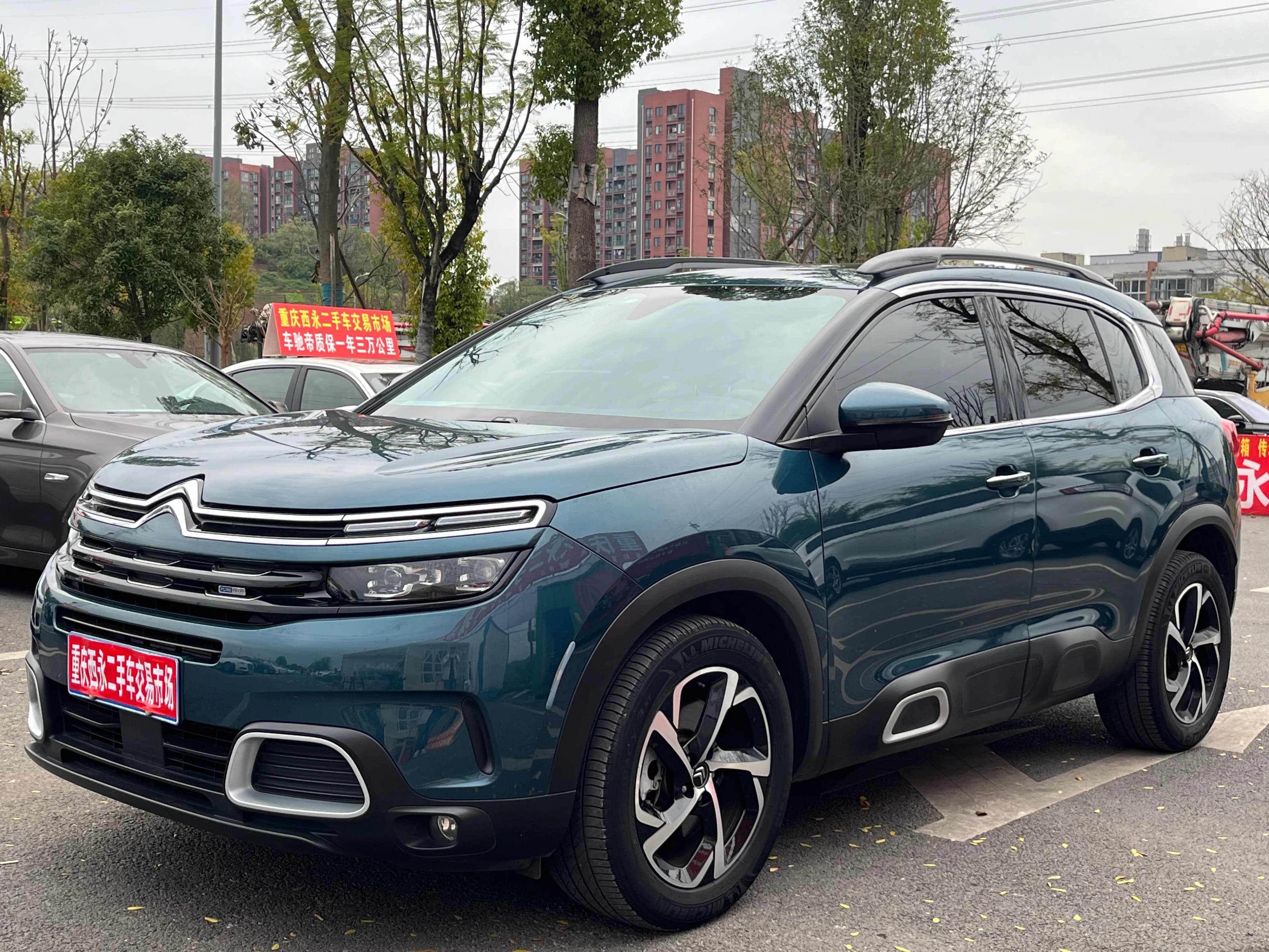 Citroën Citroen C5 AIRCROSS 2017 3