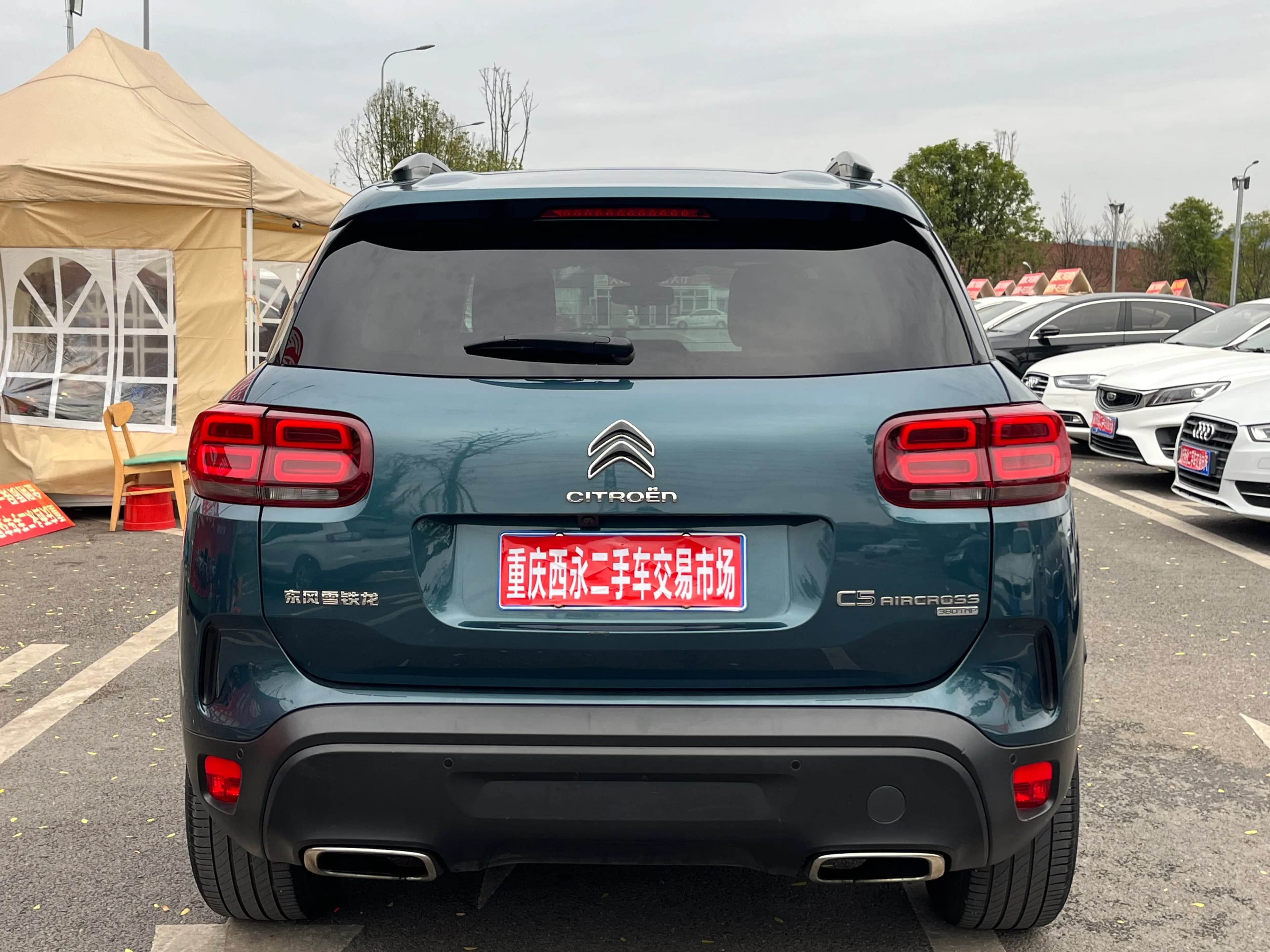 Citroën Citroen C5 AIRCROSS 2017 4