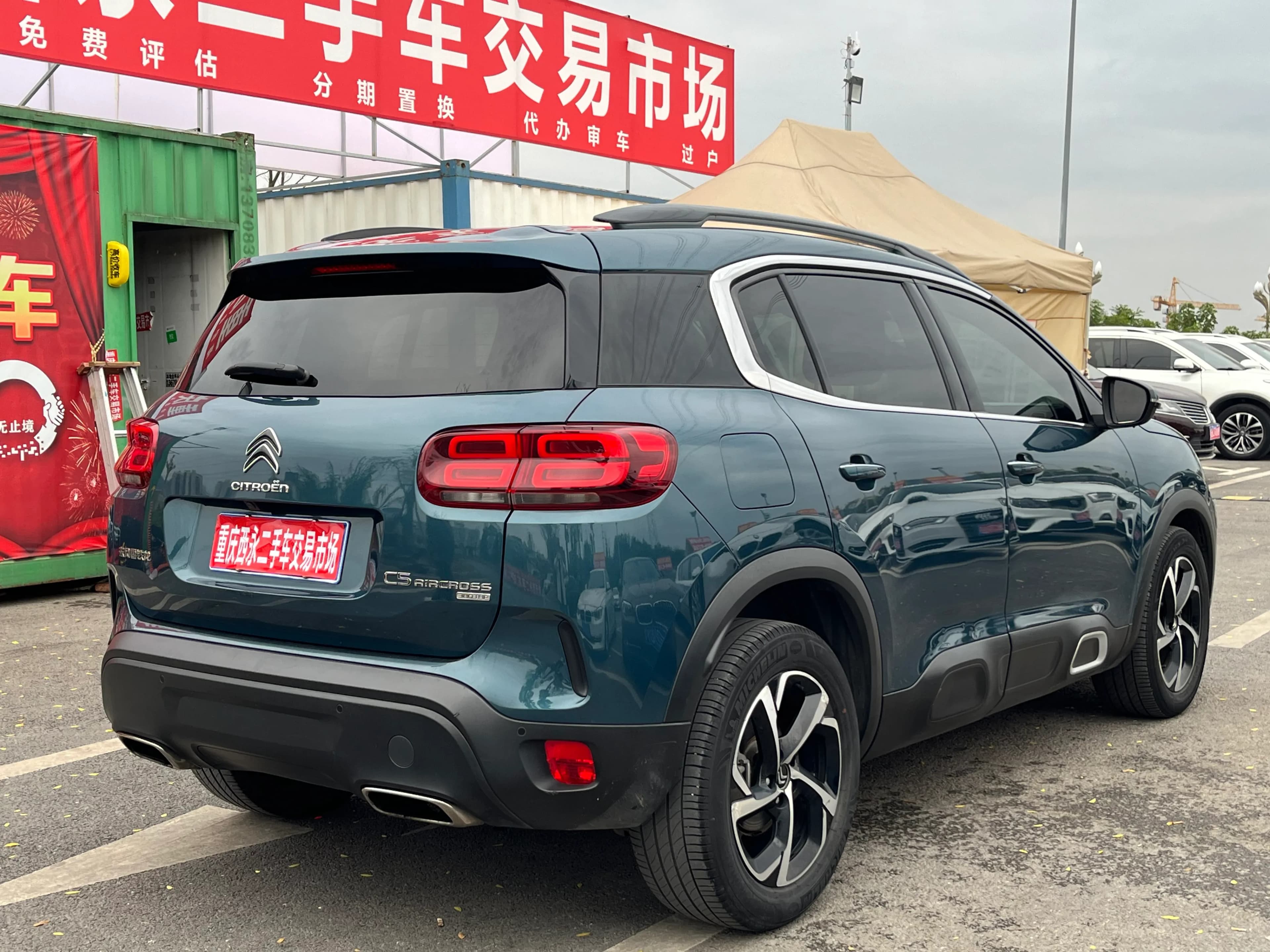 Citroën Citroen C5 AIRCROSS 2017 6